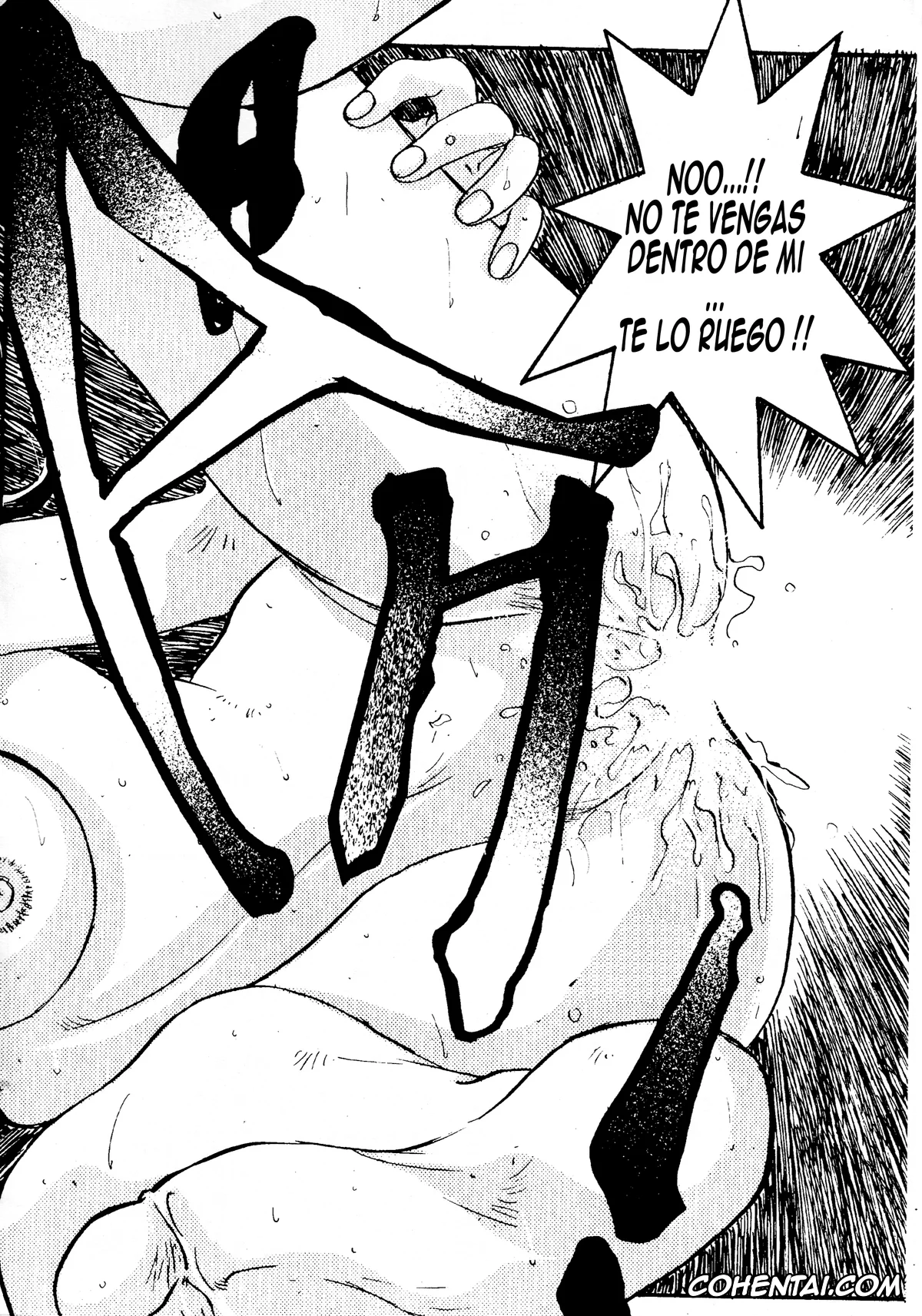 Neon Genesis Evangelion hentai, Gendo Ikari hentai, Misato Katsuragi hentai, Rei Ayanami hentai, Ritsuko Akagi hentai, Shinji Ikari hentai, Neon Genesis EVA-X (Evangelion X Cannarsi edition) (Neon Genesis Evangelion), pagina 36
