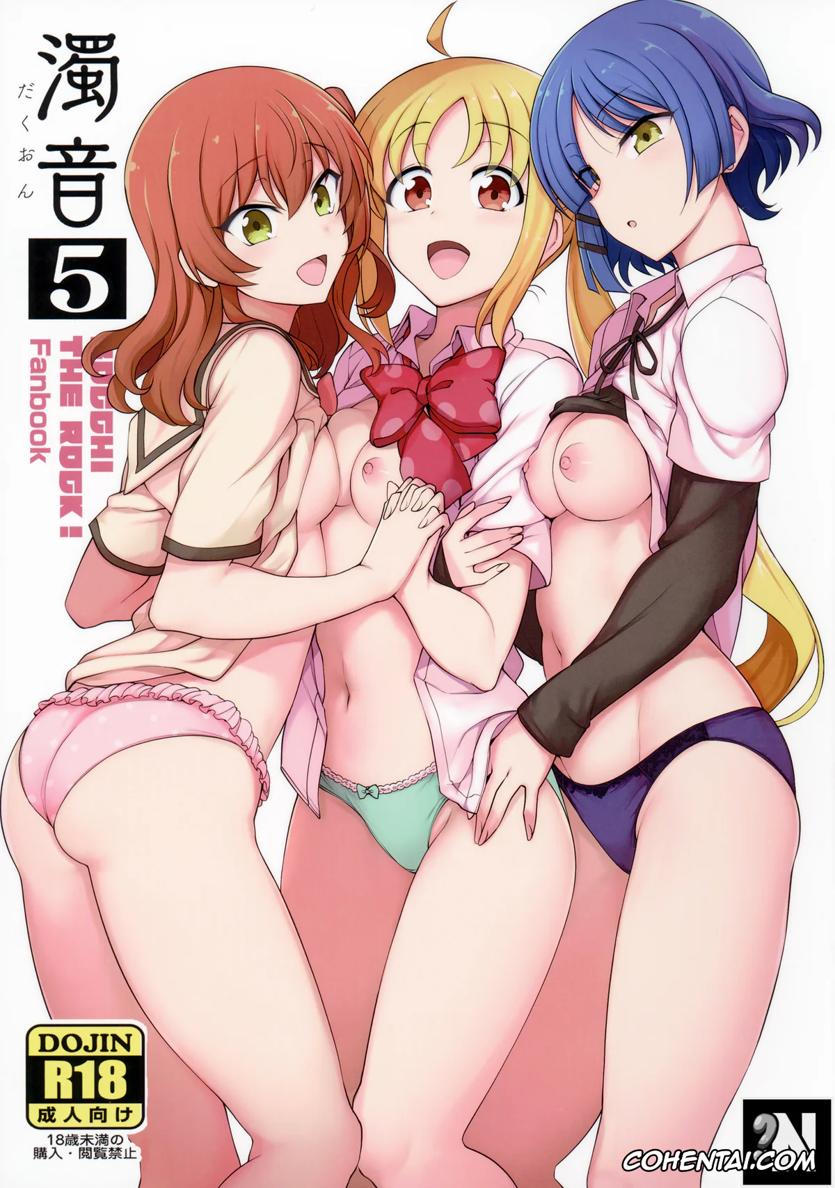 Bocchi the Rock! xxx, Hitori Gotou xxx, Ikuyo Kita xxx, Nijika Ijichi xxx, Ryou Yamada xxx, Dakuon 5 (Bocchi the Rock!), pagina 1