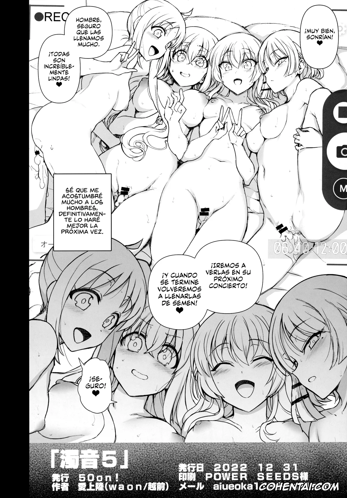 Bocchi the Rock! porno, Hitori Gotou porno, Ikuyo Kita porno, Nijika Ijichi porno, Ryou Yamada porno, Dakuon 5 (Bocchi the Rock!), pagina 23