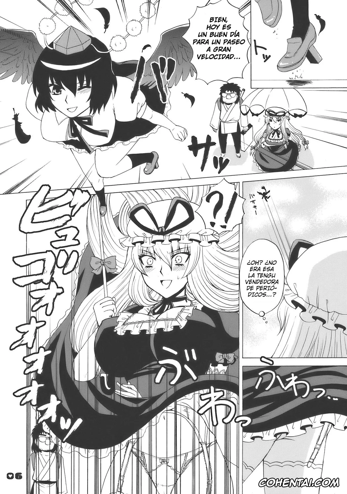Touhou Project hentai, Yukari Yakumo hentai, Kyah! Ijiwaru na Kazesan (Touhou Project), pagina 6