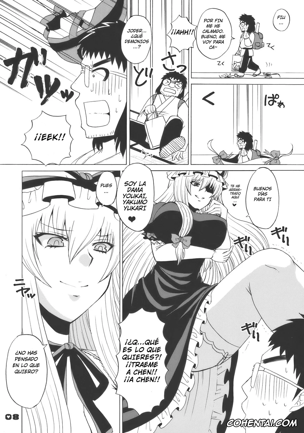 Touhou Project porno, Yukari Yakumo porno, Kyah! Ijiwaru na Kazesan (Touhou Project), pagina 8