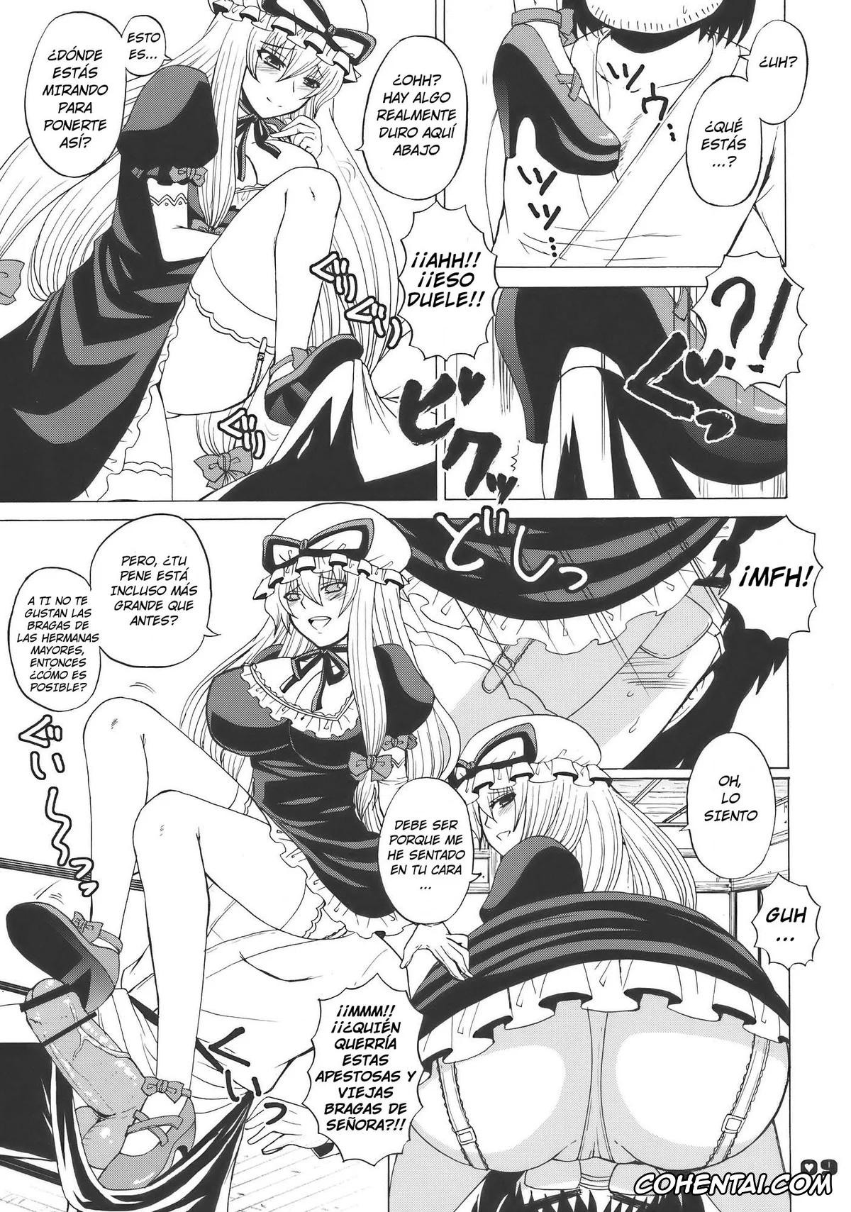 Touhou Project hentai, Yukari Yakumo hentai, Kyah! Ijiwaru na Kazesan (Touhou Project), pagina 9