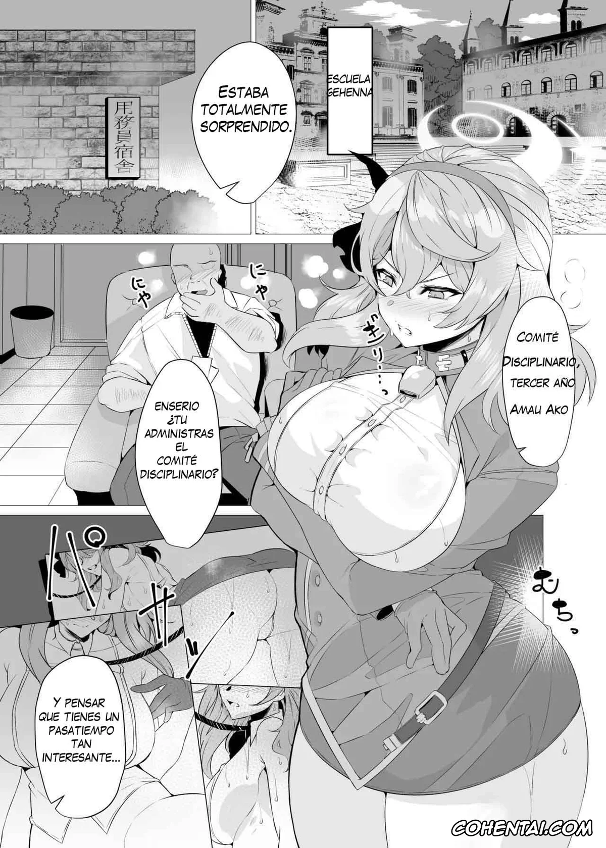 Blue Archive hentai, Ako Amau hentai, Ako to Youmuin Oji-san. (Blue Archive), pagina 3