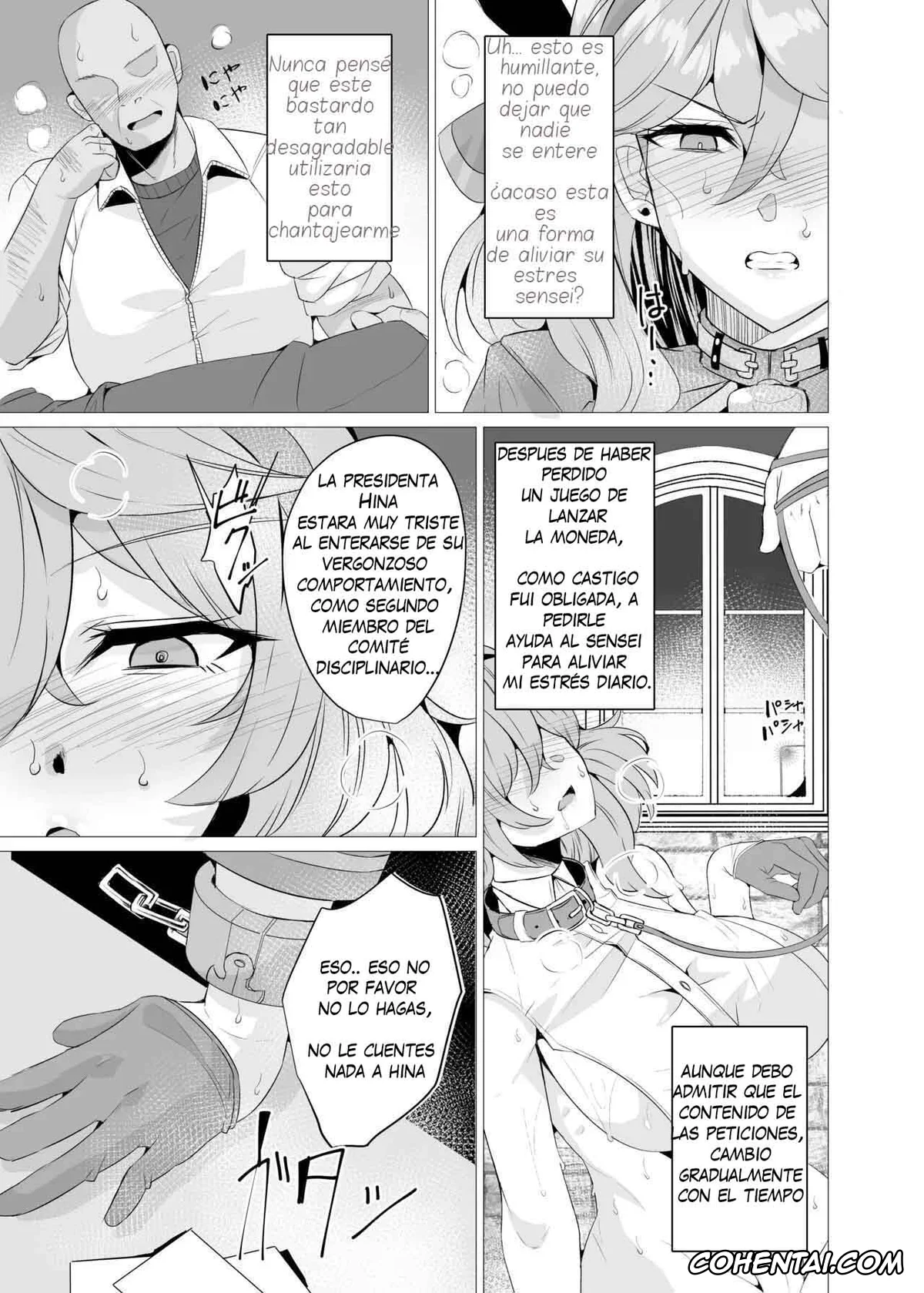 Blue Archive xxx, Ako Amau xxx, Ako to Youmuin Oji-san. (Blue Archive), pagina 4