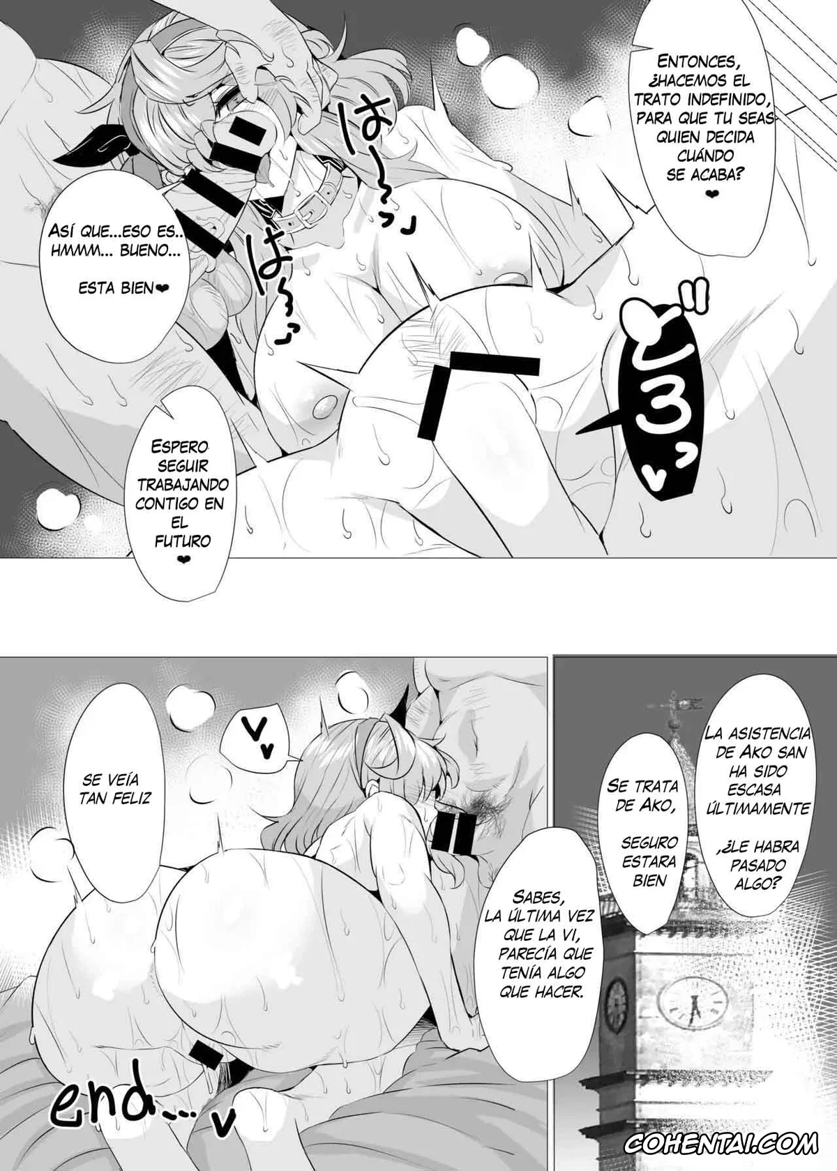 Blue Archive porno, Ako Amau porno, Ako to Youmuin Oji-san. (Blue Archive), pagina 14