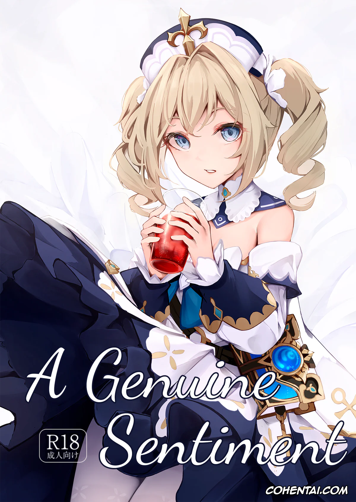 Genshin Impact xxx, Aether xxx, Barbara Pegg xxx, Sunao na Kimochi de (Genshin Impact), pagina 1