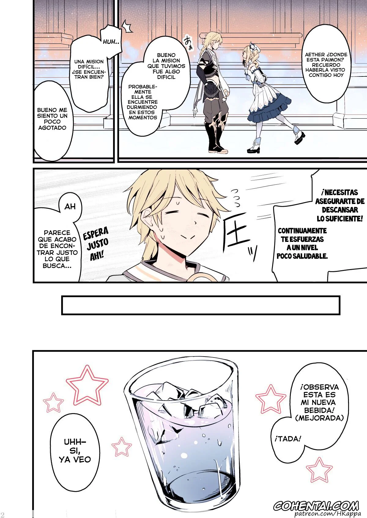 Genshin Impact hentai, Aether hentai, Barbara Pegg hentai, Sunao na Kimochi de (Genshin Impact), pagina 3
