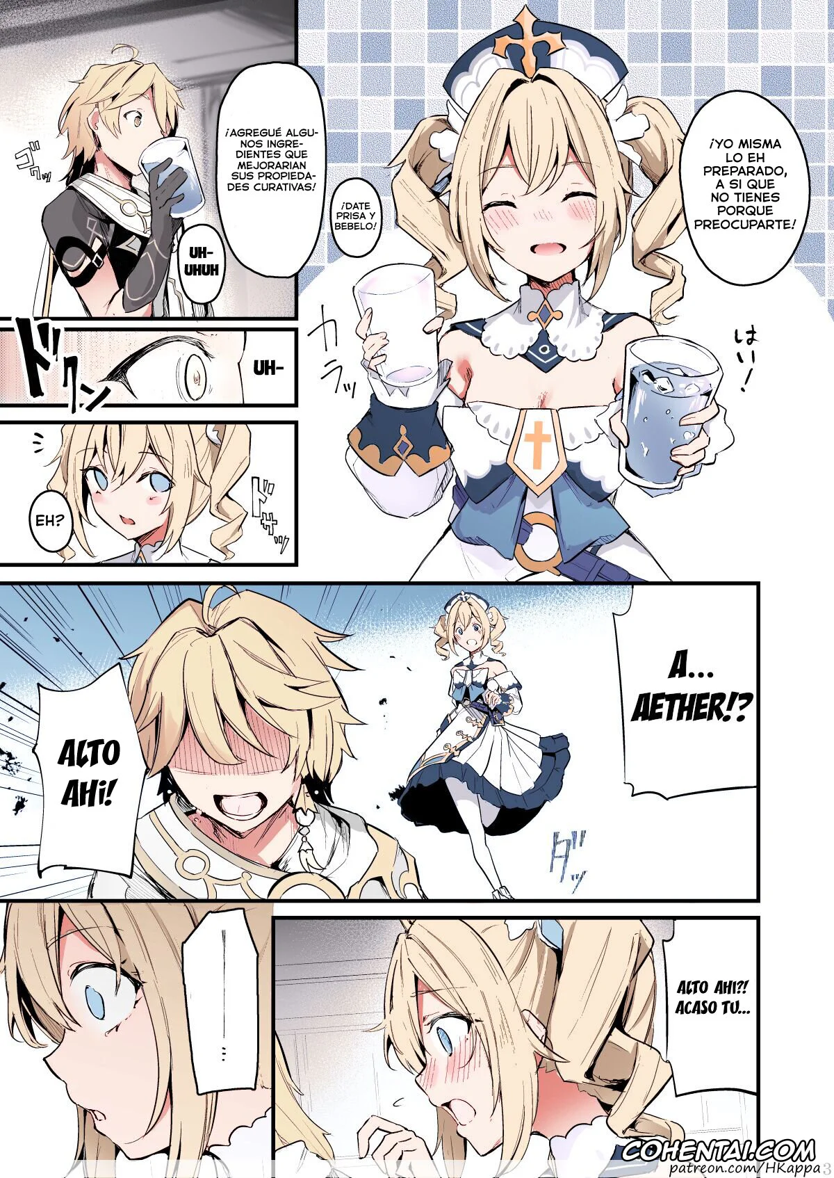 Genshin Impact xxx, Aether xxx, Barbara Pegg xxx, Sunao na Kimochi de (Genshin Impact), pagina 4
