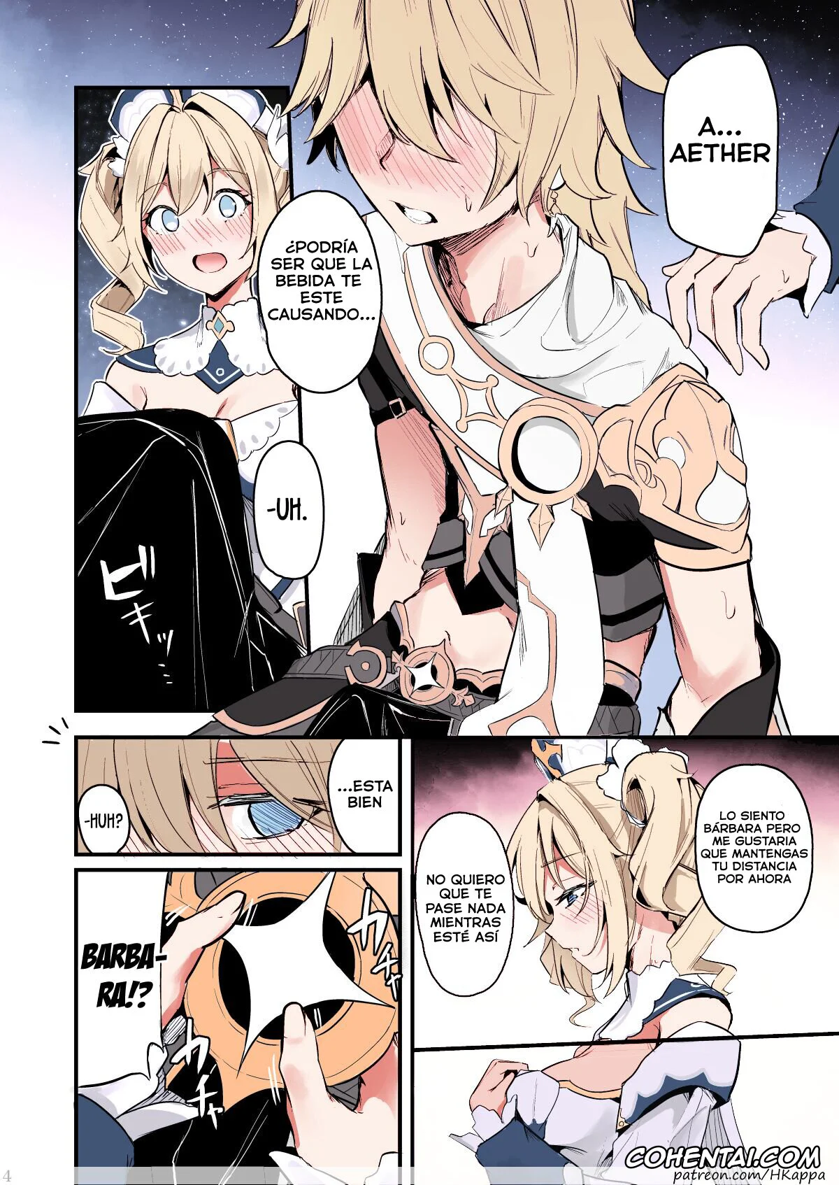 Genshin Impact porno, Aether porno, Barbara Pegg porno, Sunao na Kimochi de (Genshin Impact), pagina 5