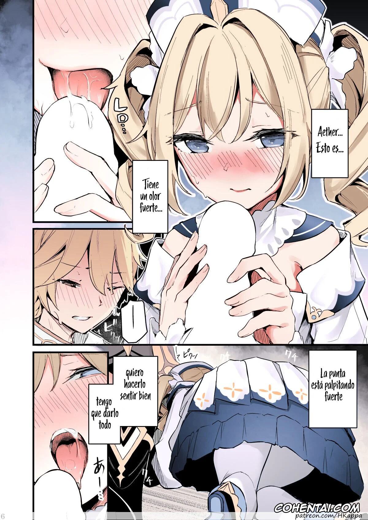 Genshin Impact xxx, Aether xxx, Barbara Pegg xxx, Sunao na Kimochi de (Genshin Impact), pagina 7