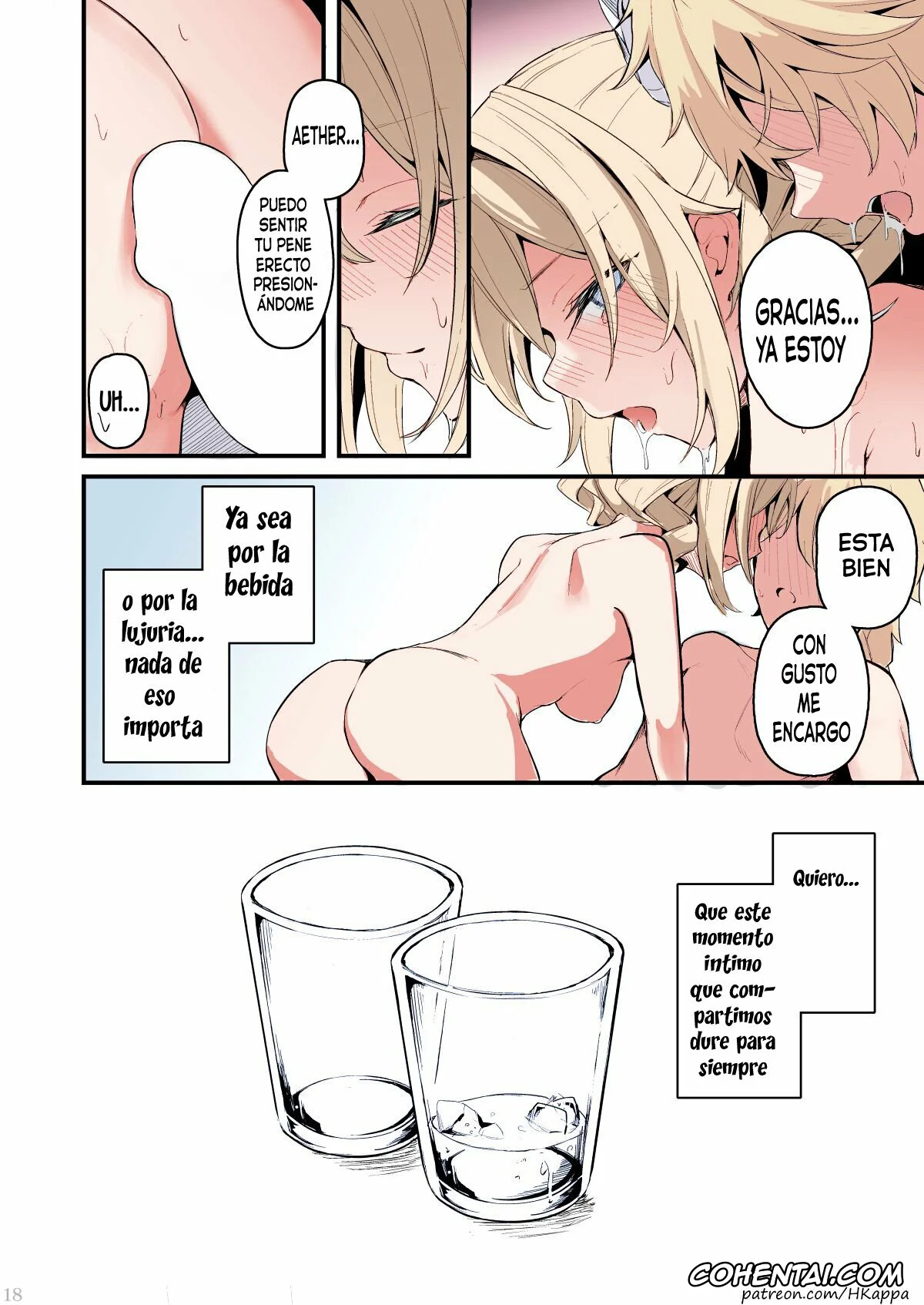 Genshin Impact xxx, Aether xxx, Barbara Pegg xxx, Sunao na Kimochi de (Genshin Impact), pagina 19