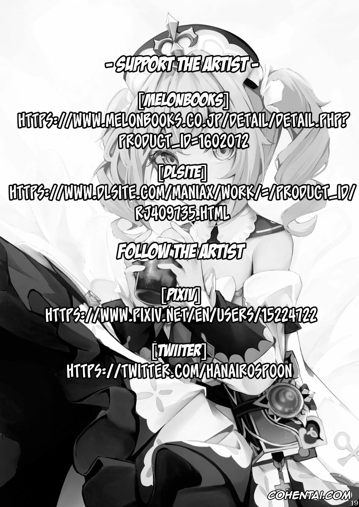 Genshin Impact porno, Aether porno, Barbara Pegg porno, Sunao na Kimochi de (Genshin Impact), pagina 20