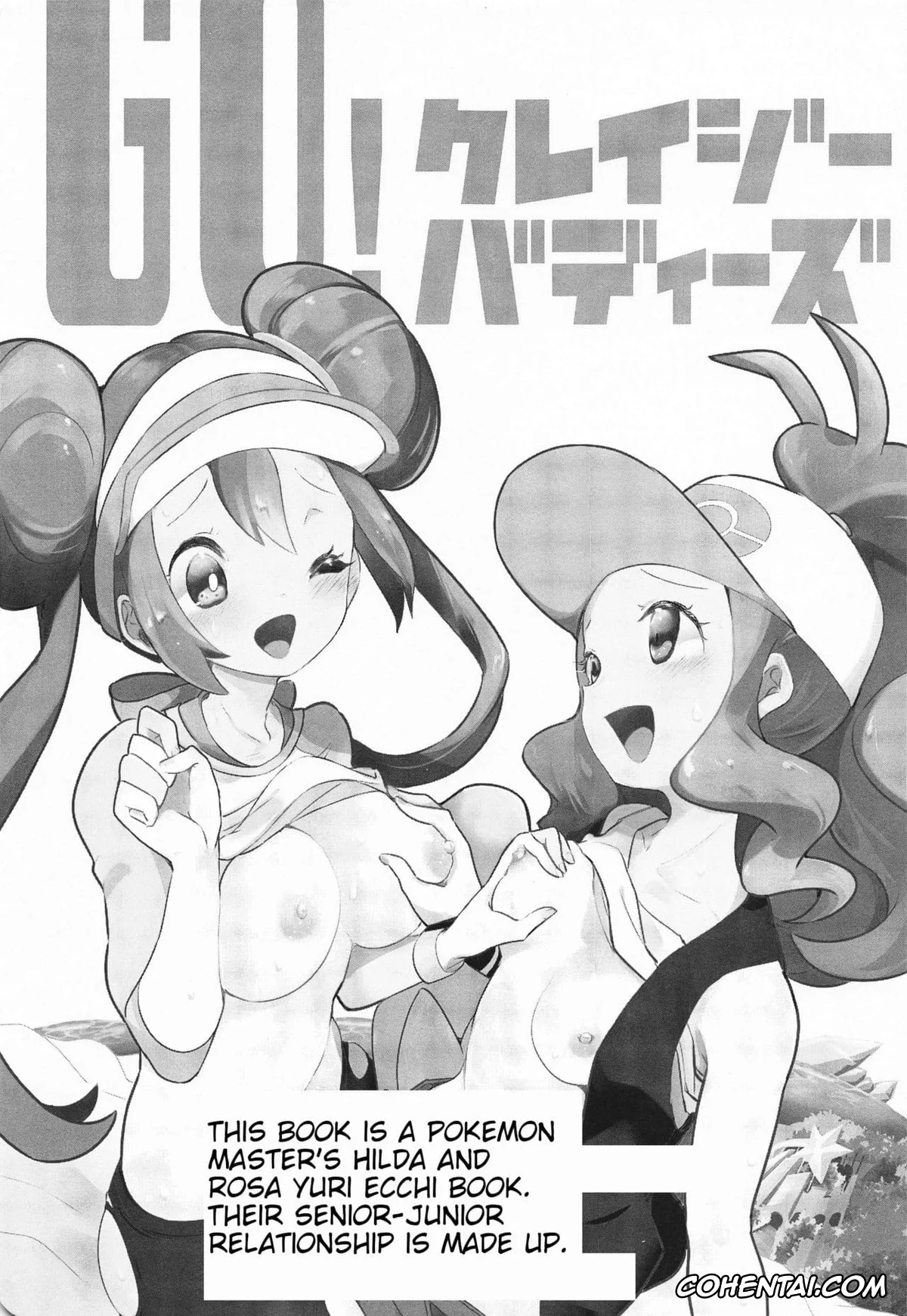 Pokemon | Pocket Monsters porno, Hilda porno, Rosa porno, Go Crazy Buddies (Pokémon Black and White 2), pagina 2