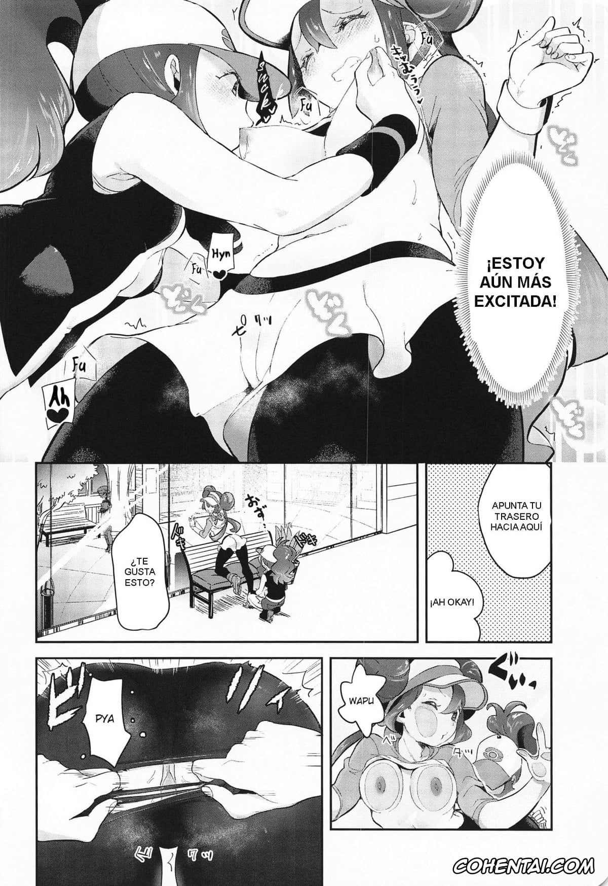 Pokemon | Pocket Monsters xxx, Hilda xxx, Rosa xxx, Go Crazy Buddies (Pokémon Black 2 and White 2), pagina 13
