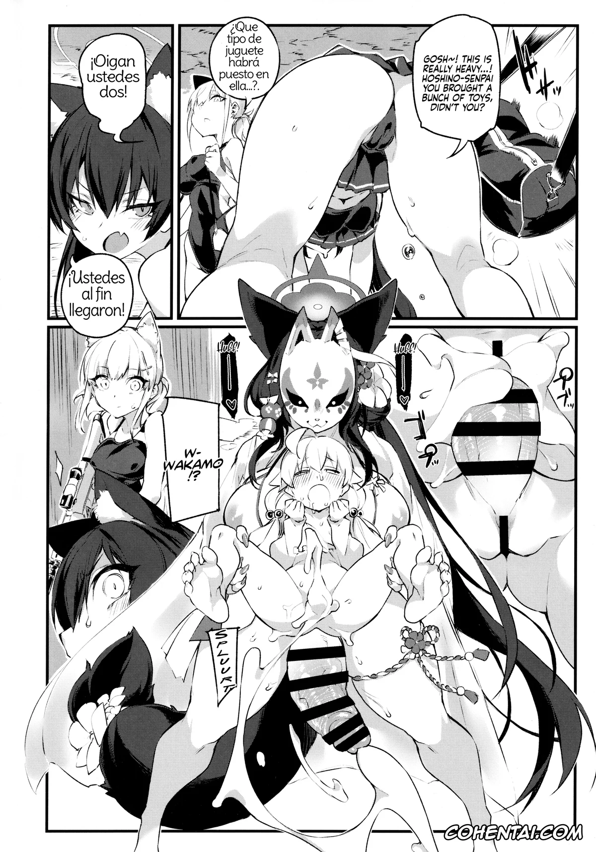 Blue Archive xxx, Serika Kuromi xxx, Shiroko Sunaookami xxx, SUMMER FOX HUNTING (Blue Archive), pagina 4