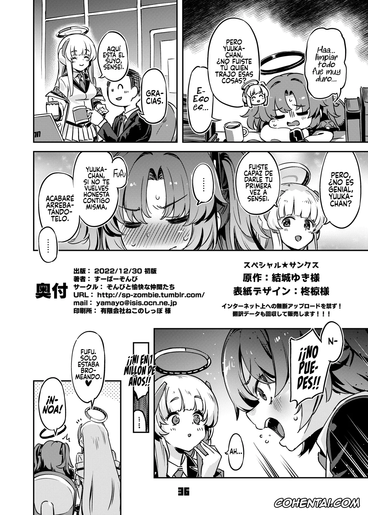 Blue Archive porno, Noa Ushio porno, Sensei porno, Yuuka Hayase porno, Sensei! Sakiccho dake de Iin Desu ka? (Blue Archive), pagina 35
