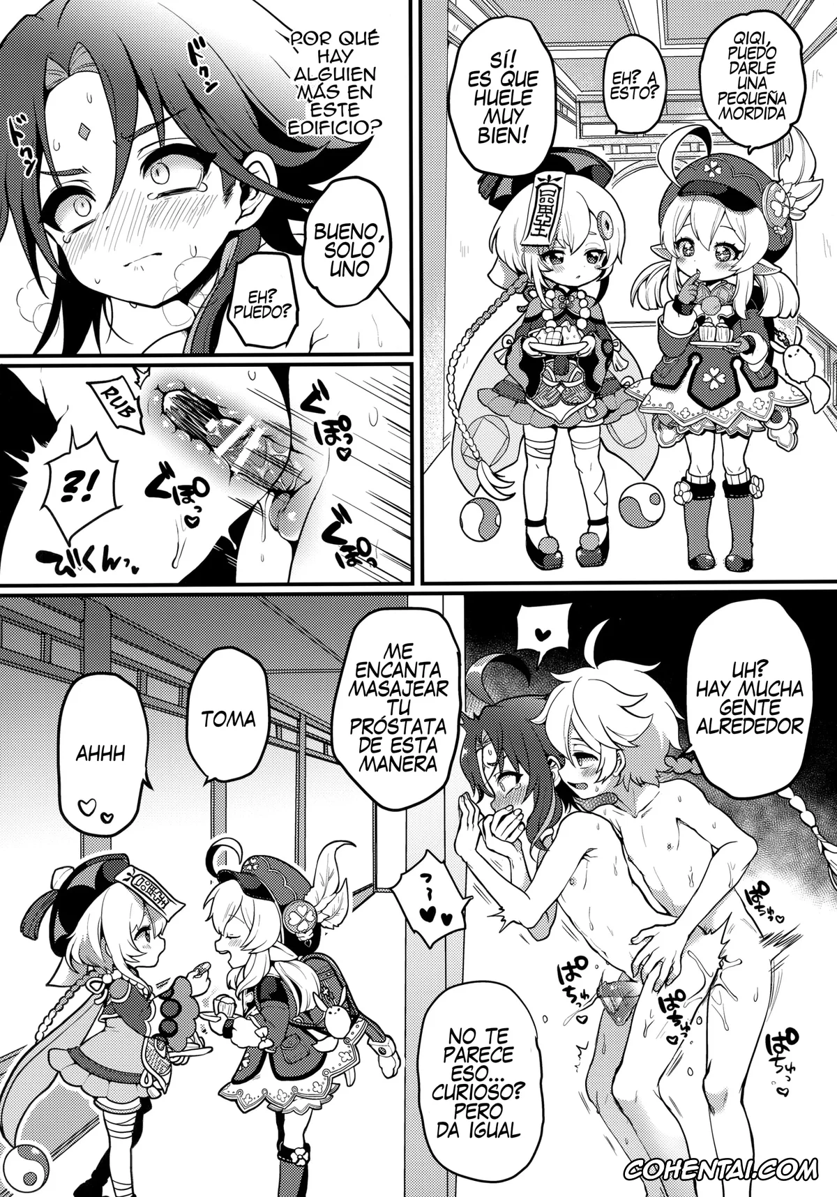 Genshin Impact hentai, Aether hentai, Xiao hentai, AetherXiao ga Tsubo no Naka de Ecchi Suru Hon (Genshin Impact), pagina 6