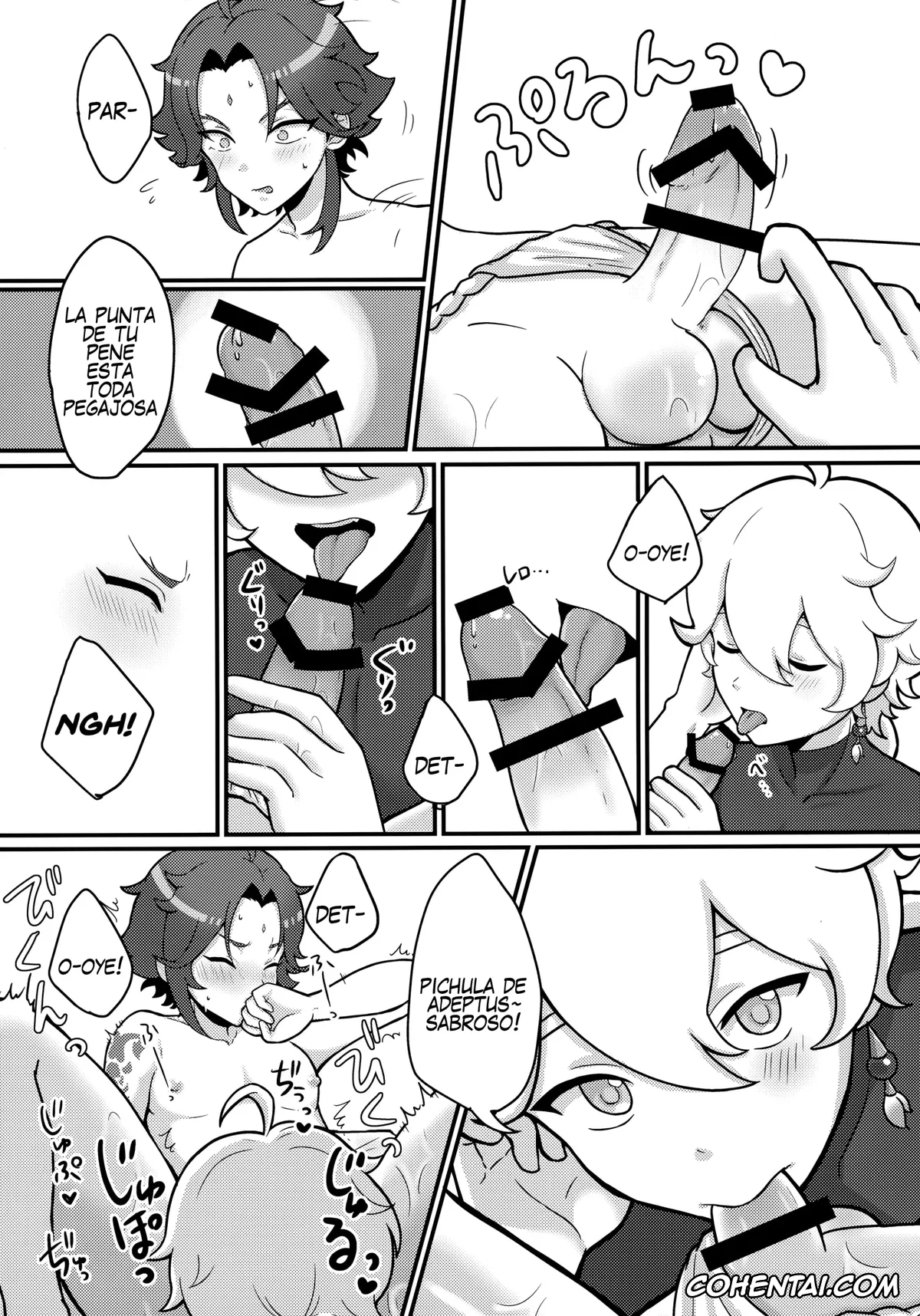 Genshin Impact porno, Aether porno, Xiao porno, AetherXiao ga Tsubo no Naka de Ecchi Suru Hon (Genshin Impact), pagina 20
