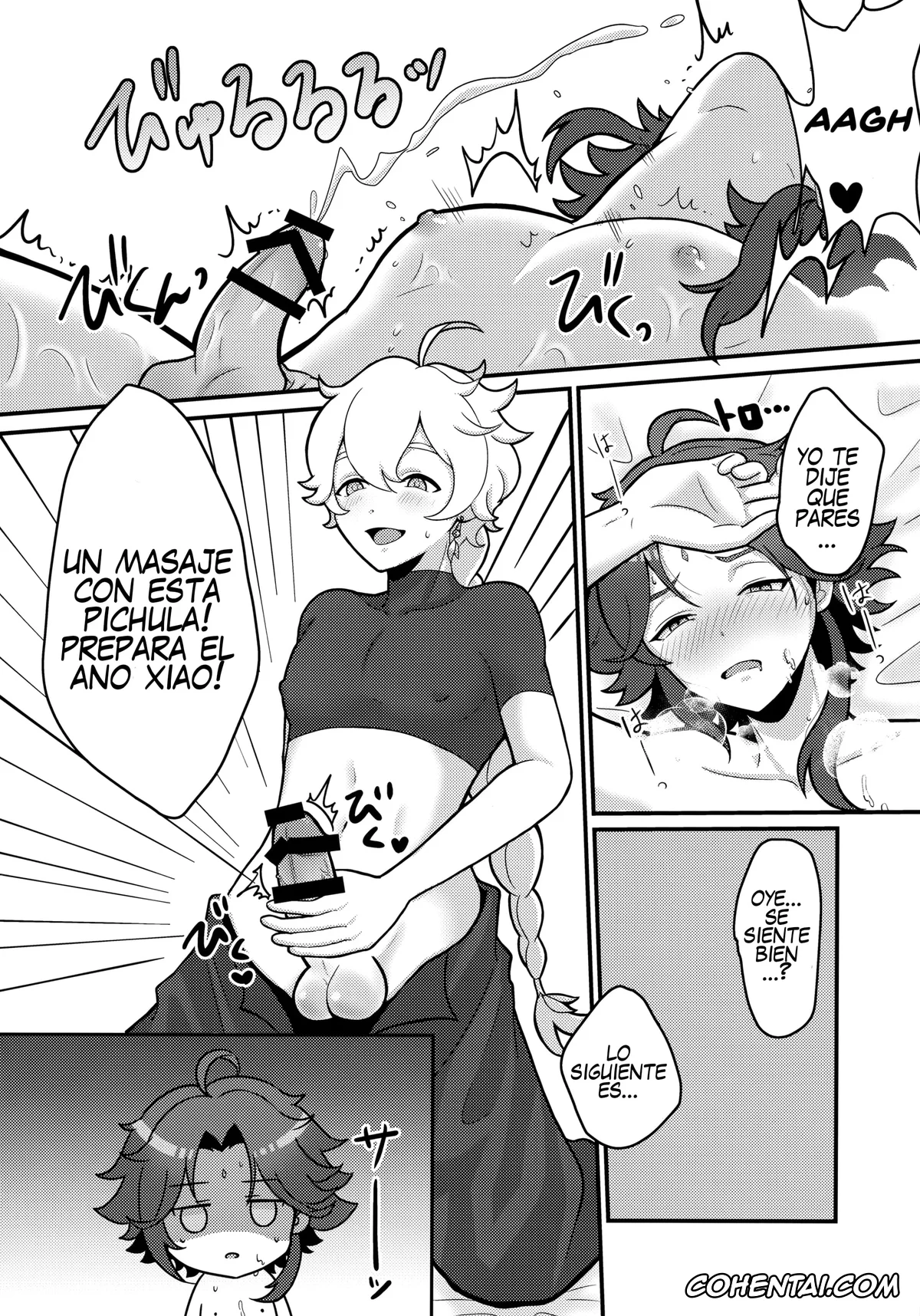 Genshin Impact hentai, Aether hentai, Xiao hentai, AetherXiao ga Tsubo no Naka de Ecchi Suru Hon (Genshin Impact), pagina 21