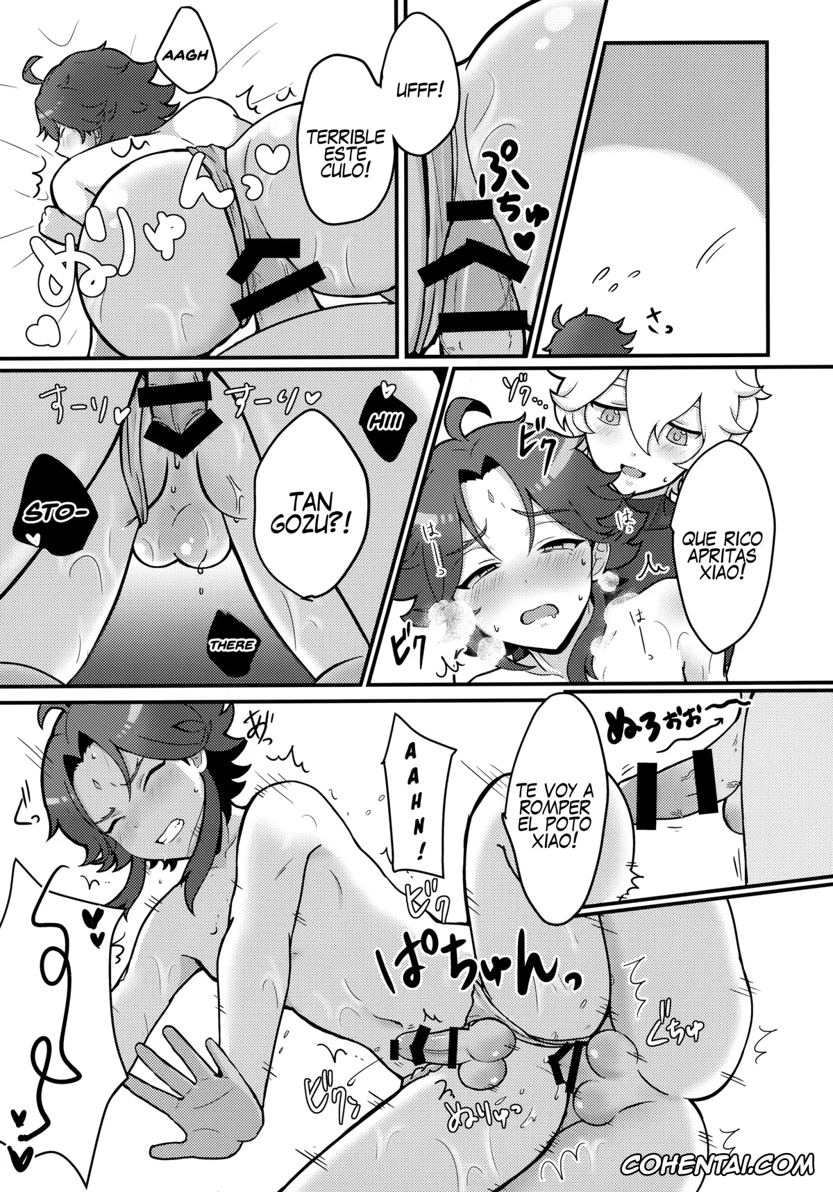Genshin Impact xxx, Aether xxx, Xiao xxx, AetherXiao ga Tsubo no Naka de Ecchi Suru Hon (Genshin Impact), pagina 22