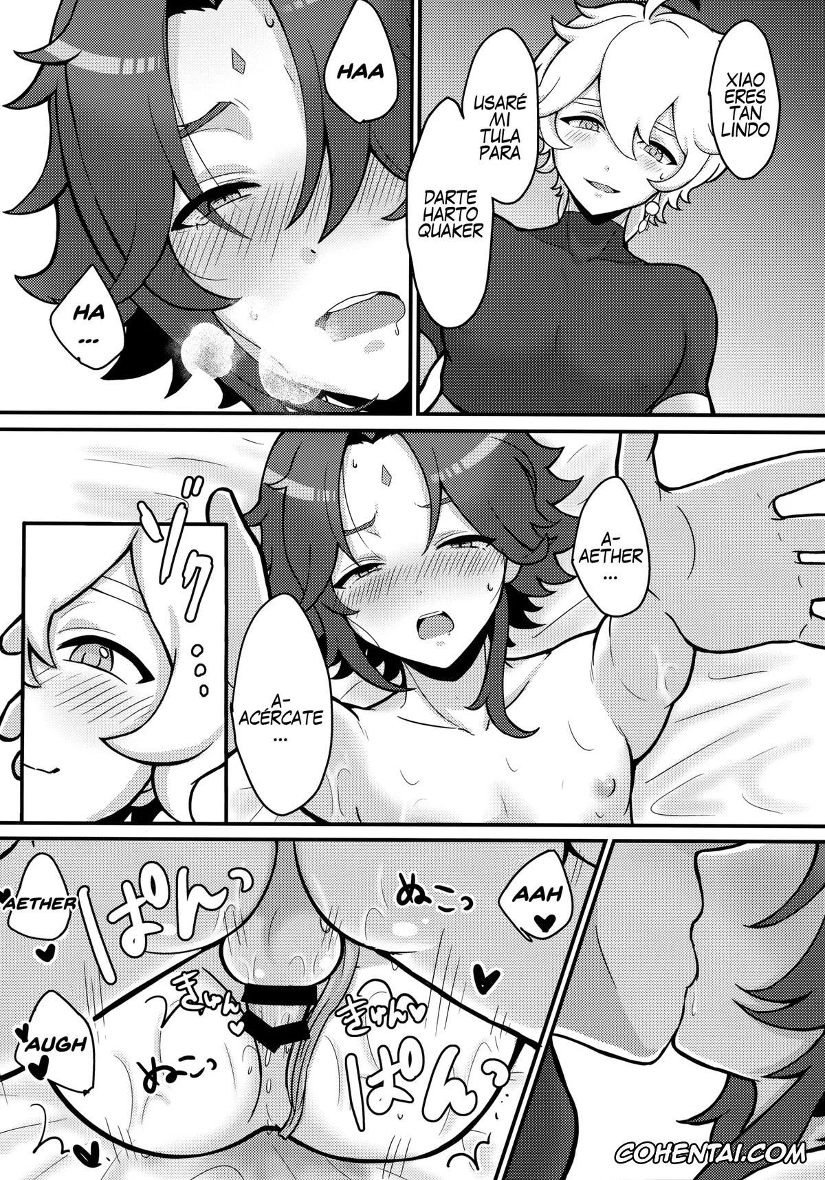 Genshin Impact porno, Aether porno, Xiao porno, AetherXiao ga Tsubo no Naka de Ecchi Suru Hon (Genshin Impact), pagina 23