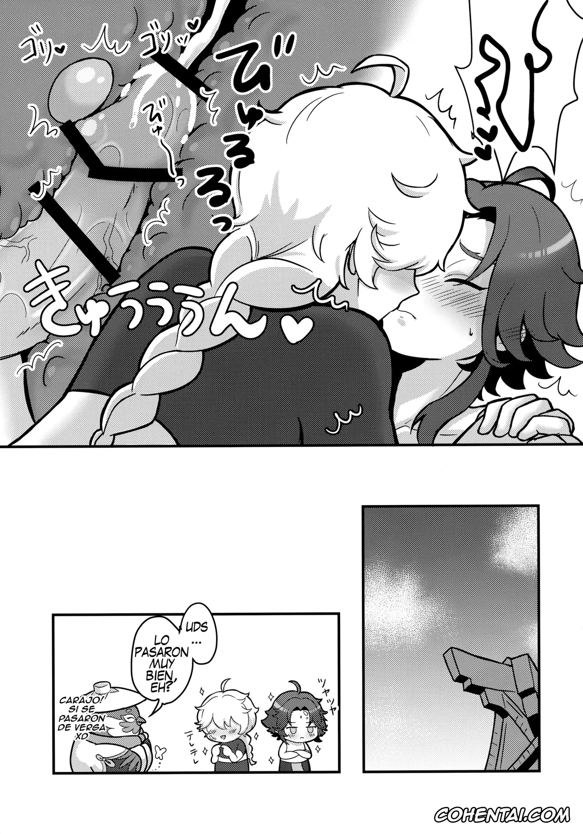 Genshin Impact hentai, Aether hentai, Xiao hentai, AetherXiao ga Tsubo no Naka de Ecchi Suru Hon (Genshin Impact), pagina 24