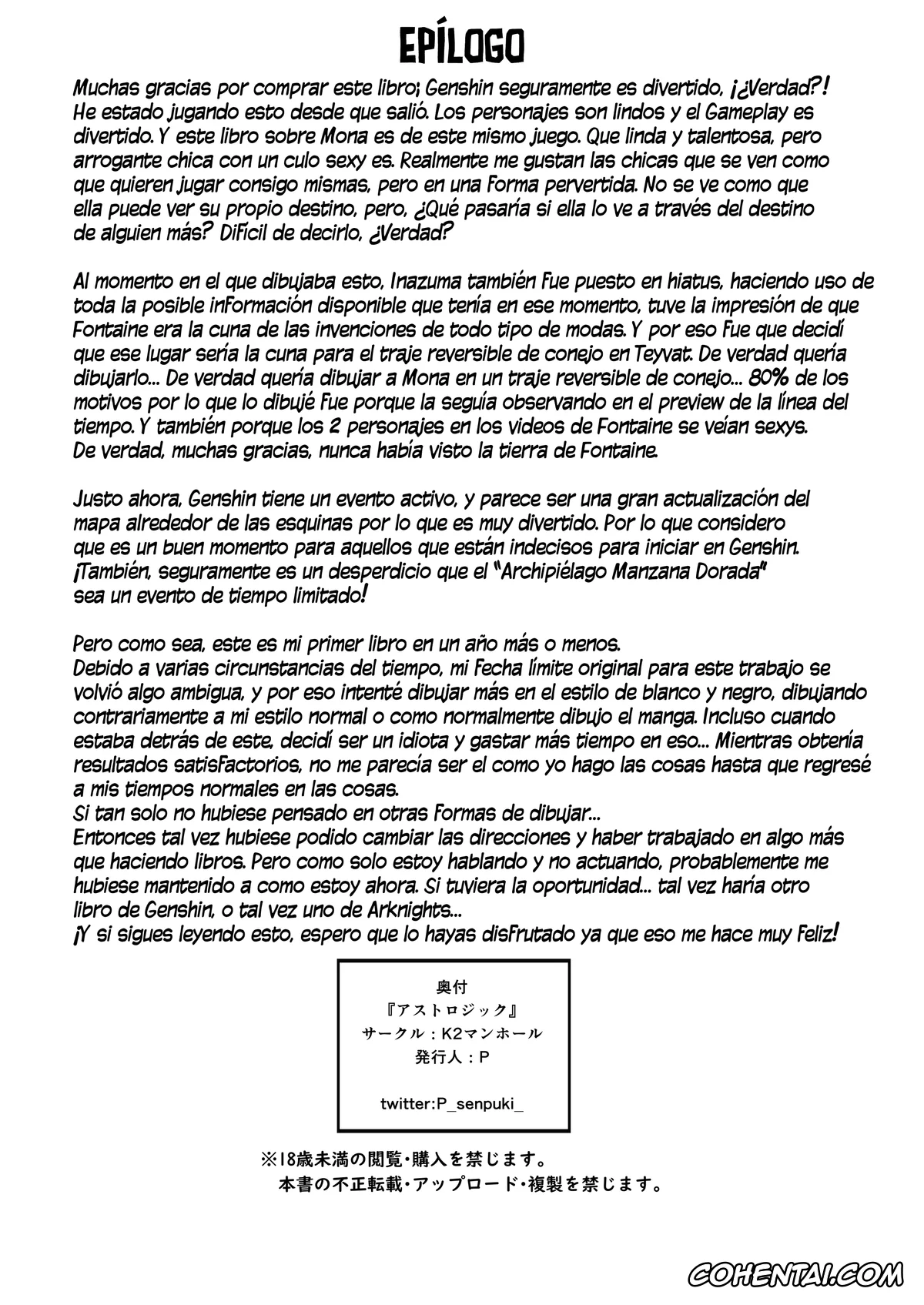 Genshin Impact porno, Mona Megistus porno, Asstrologic (Genshin Impact), pagina 35