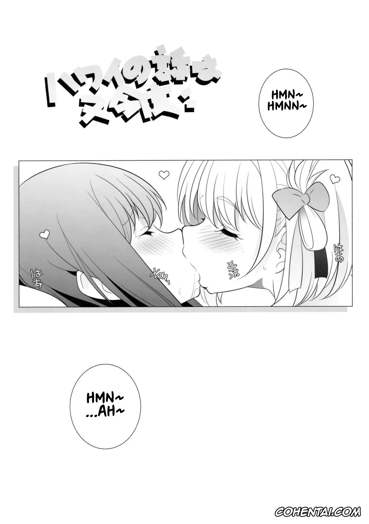Lycoris Recoil xxx, Chisato Nishikigi xxx, Takina Inoue xxx, Revenge (Lycoris Recoil), pagina 4