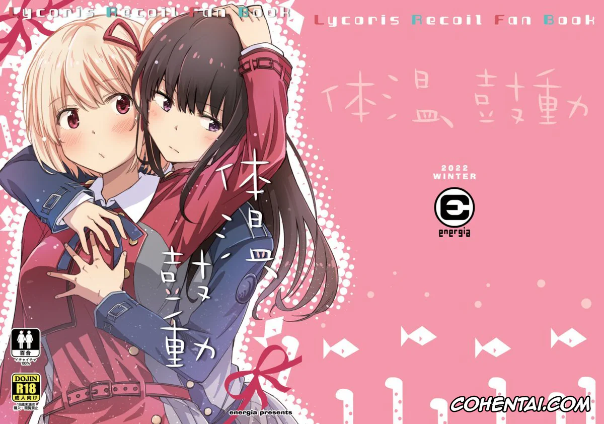 Lycoris Recoil xxx, Chisato Nishikigi xxx, Takina Inoue xxx, Taion, Kodou (Lycoris Recoil), pagina 1
