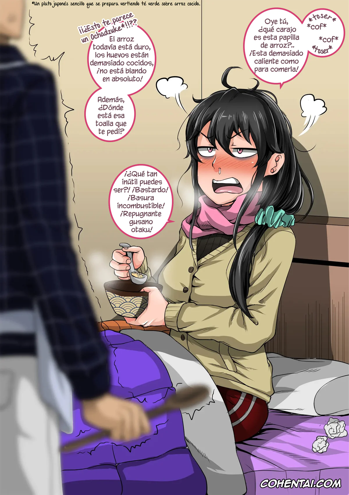 Original xxx, Mukatsuku Imouto wa Chanto Shikaranakucha!!, pagina 13