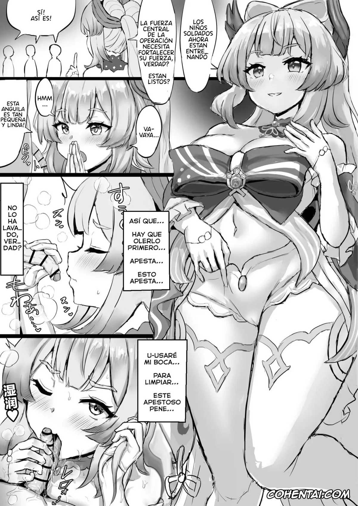 Genshin Impact xxx, Kokomi Sangonomiya xxx, Chinanago-tai o Kunren suru Kokomi-sama (Genshin Impact), pagina 1