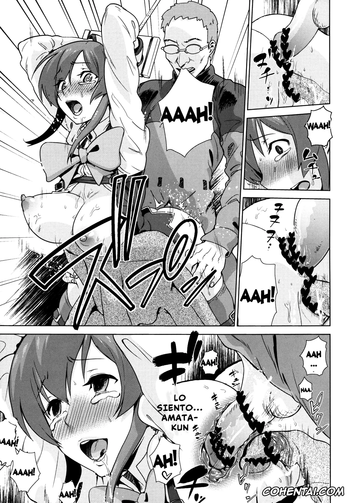 Aquarion Evol hentai, Mikono Suzushiro hentai, Zessica Wong hentai, Toraware no Eve (Aquarion Evol), pagina 6