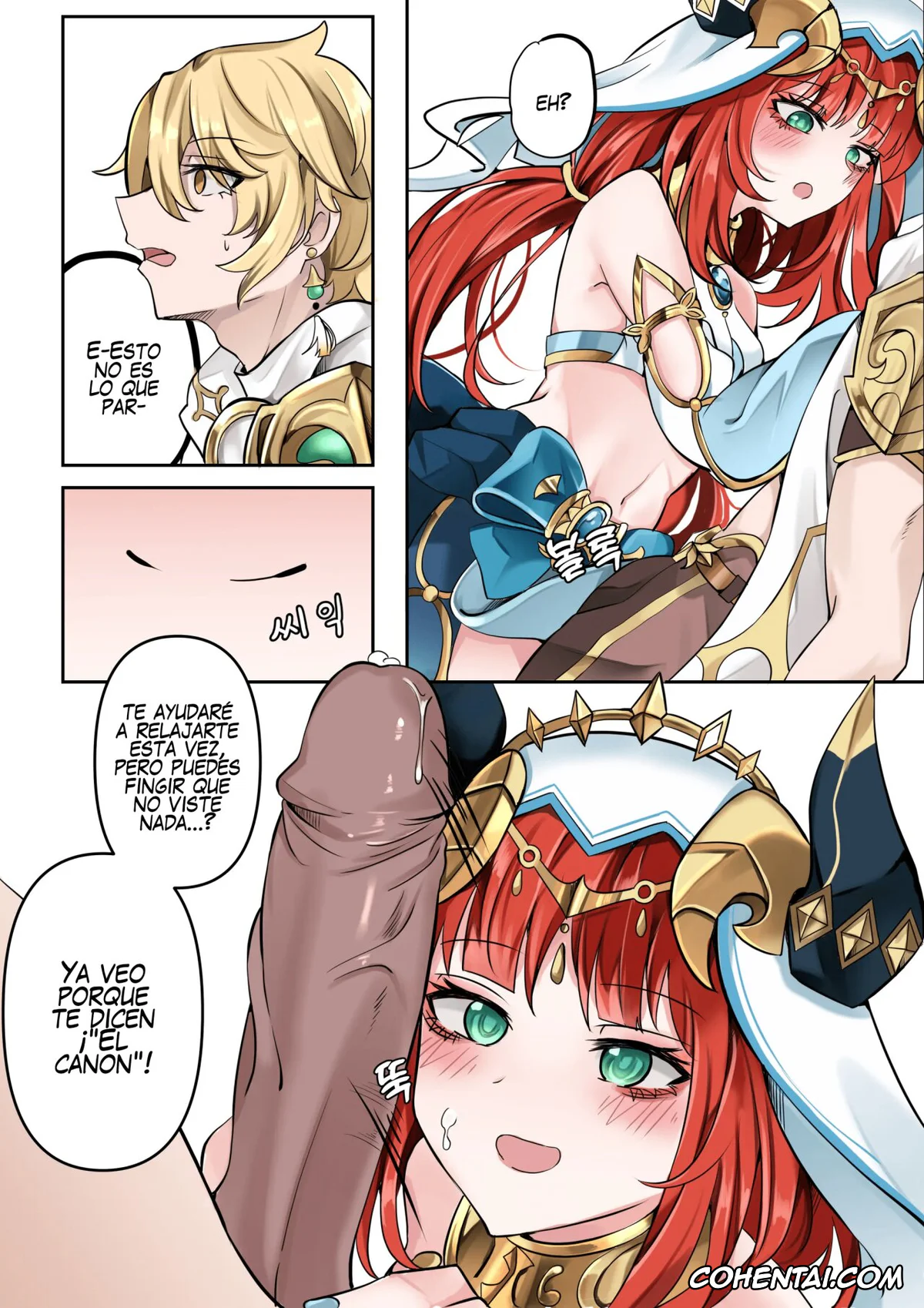 Genshin Impact hentai, Aether hentai, Nilou hentai, Kemuri no Naka ni Saku no Hana (Genshin Impact), pagina 6