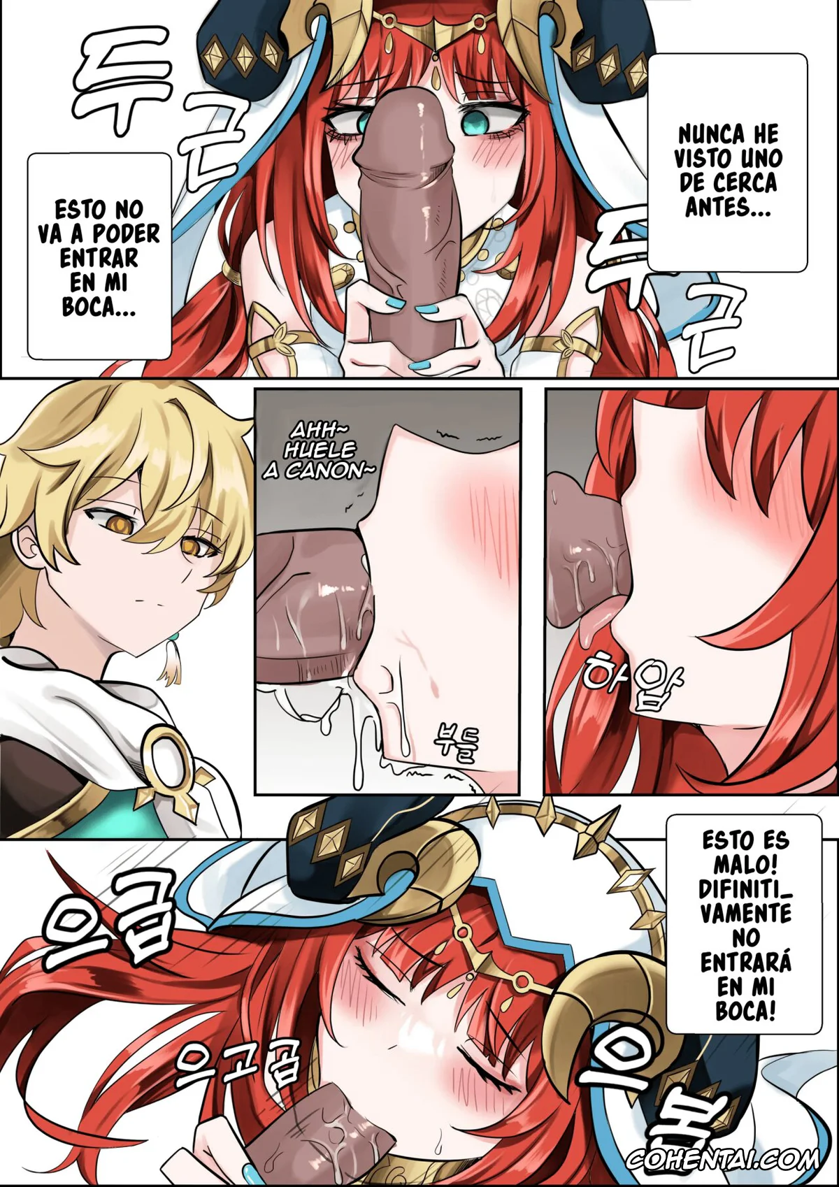 Genshin Impact porno, Aether porno, Nilou porno, Kemuri no Naka ni Saku no Hana (Genshin Impact), pagina 8