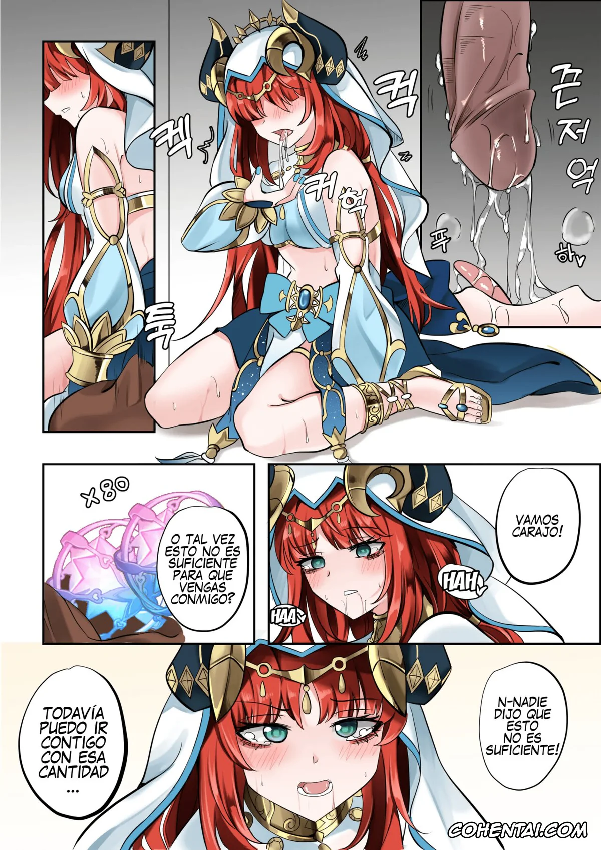 Genshin Impact xxx, Aether xxx, Nilou xxx, Kemuri no Naka ni Saku no Hana (Genshin Impact), pagina 13