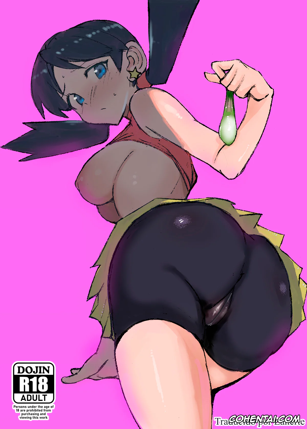 Pokemon | Pocket Monsters xxx, Kris xxx, Ochinpo ni Hokaku (Get) Sareta Kris-chan (Pokémon), pagina 1