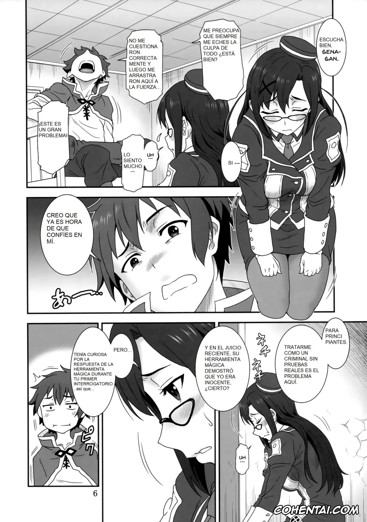 Kono Subarashii Sekai ni Syukufuku o! xxx, Kazuma Satou xxx, Sena xxx, Doki Doki o X Saiban (Kono Subarashii Sekai ni Syukufuku o!), pagina 4