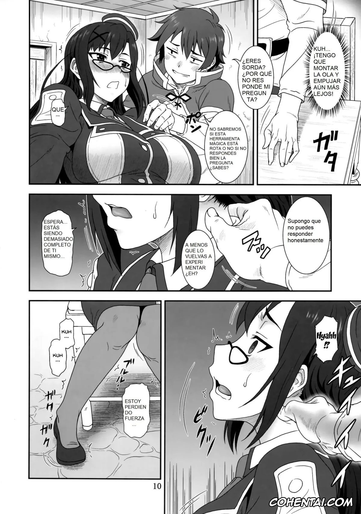 Kono Subarashii Sekai ni Syukufuku o! porno, Kazuma Satou porno, Sena porno, Doki Doki o X Saiban (Kono Subarashii Sekai ni Syukufuku o!), pagina 8