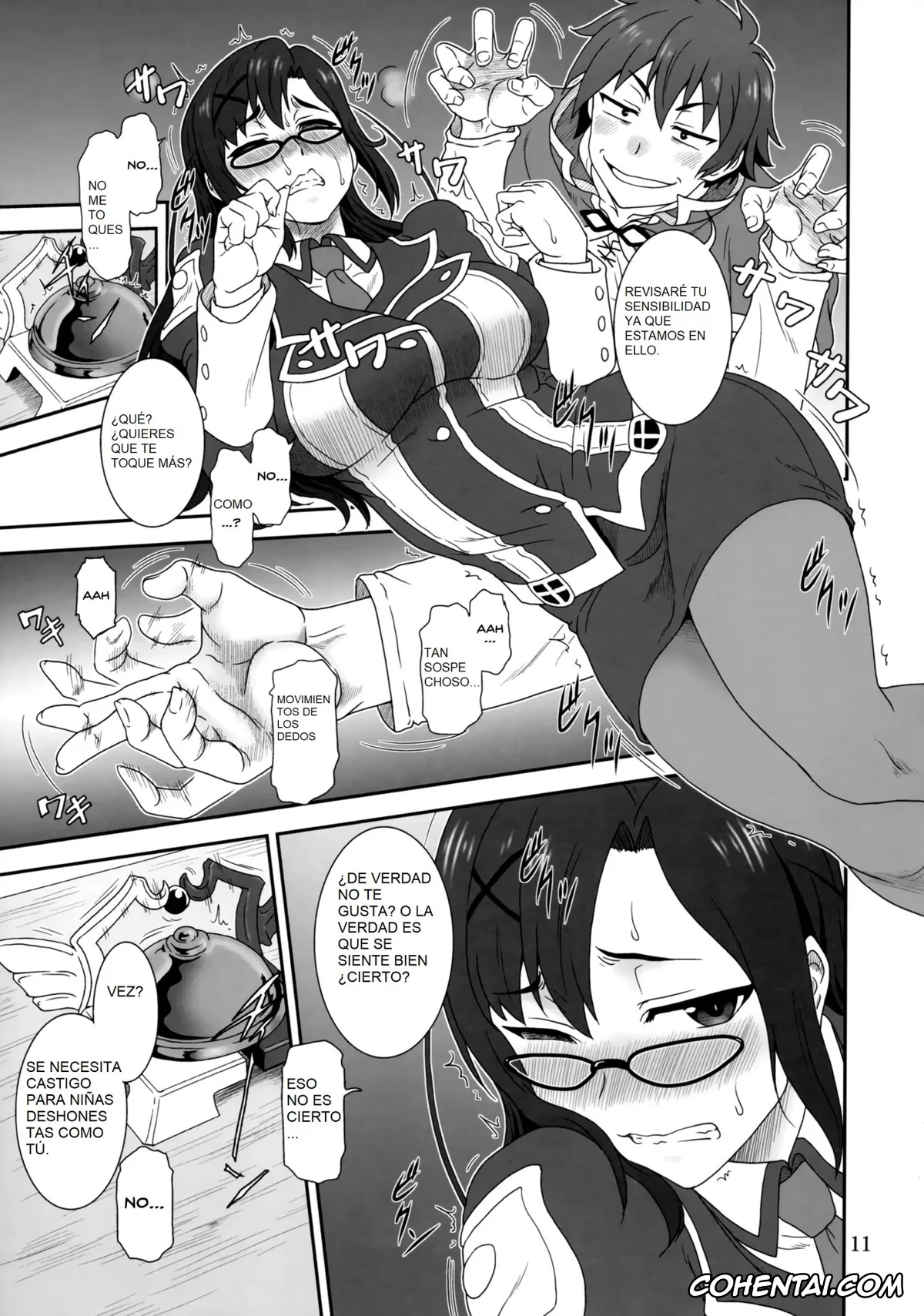 Kono Subarashii Sekai ni Syukufuku o! hentai, Kazuma Satou hentai, Sena hentai, Doki Doki o X Saiban (Kono Subarashii Sekai ni Syukufuku o!), pagina 9