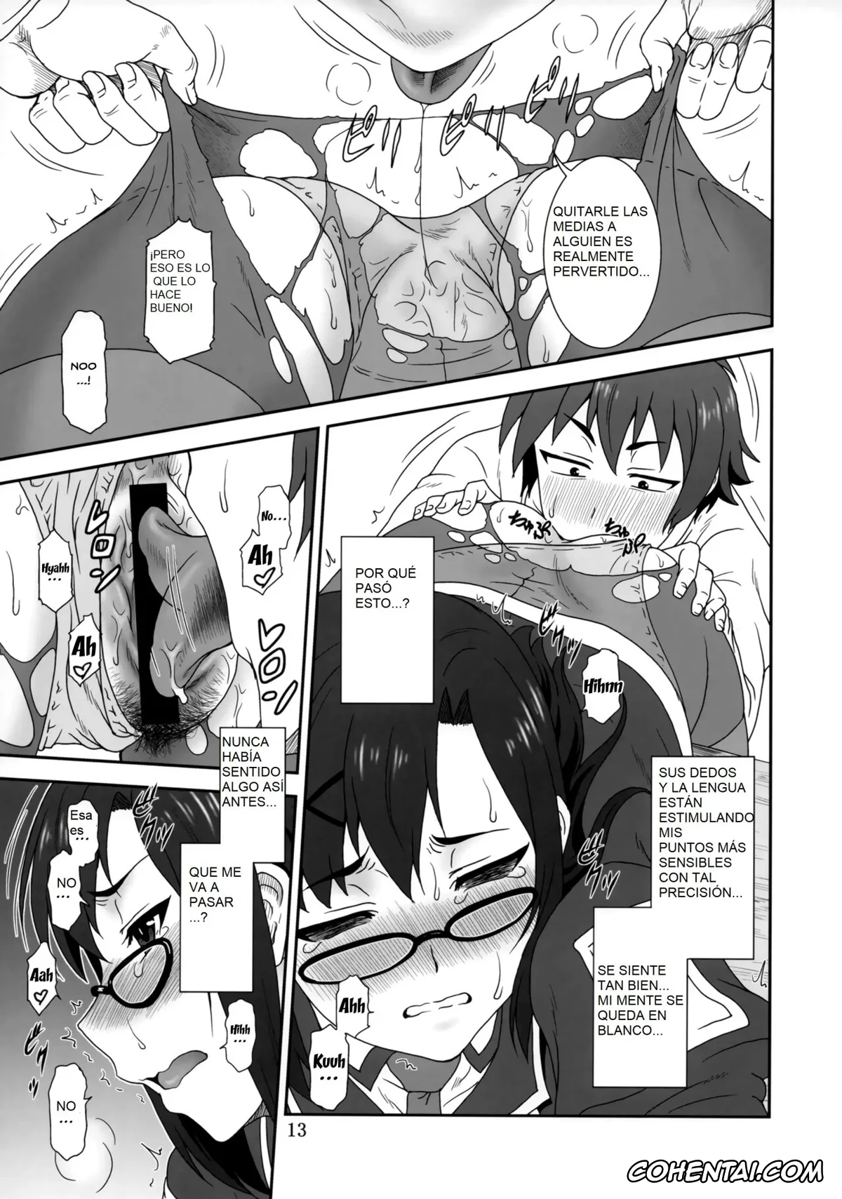 Kono Subarashii Sekai ni Syukufuku o! porno, Kazuma Satou porno, Sena porno, Doki Doki o X Saiban (Kono Subarashii Sekai ni Syukufuku o!), pagina 11