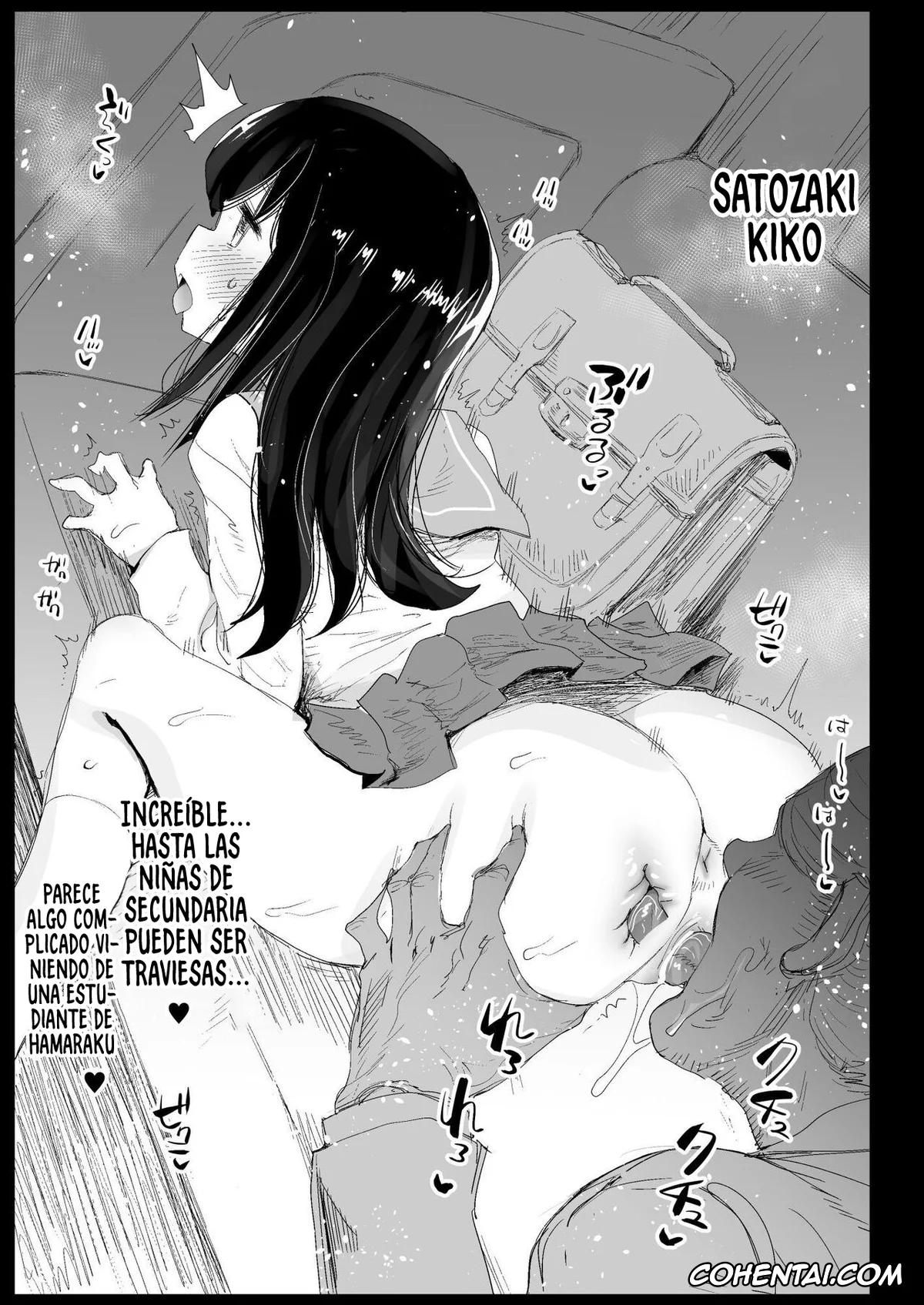 Watashi ga Motenai no wa Dou Kangaetemo Omaera ga Warui! xxx, Tamura Hon (Watashi ga Motenai no wa Dou Kangaetemo Omaera ga Warui!), pagina 40