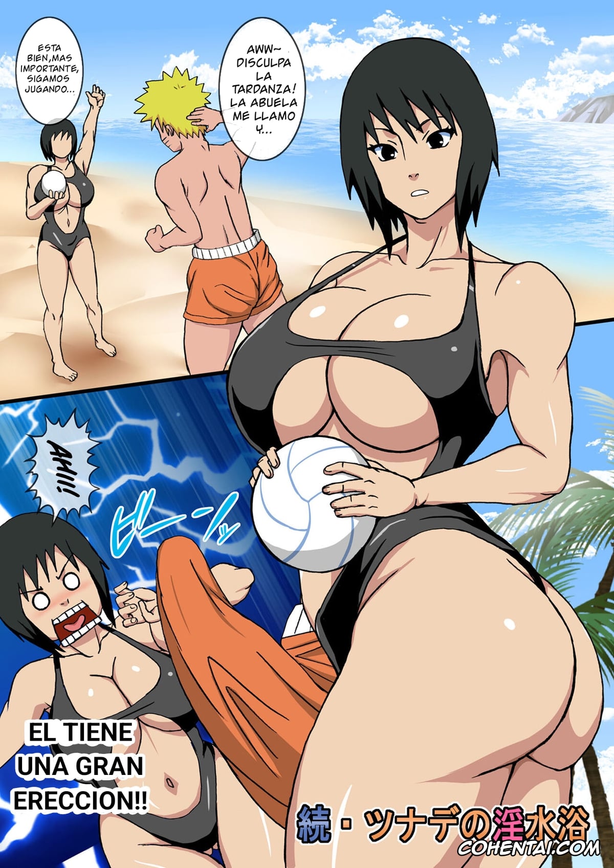 NARUTO xxx, Hinata Hyuga xxx, Naruto Uzumaki xxx, Sakura Haruno xxx, Tsunade xxx, Zoku Tsunade no Insuiyoku (Naruto), pagina 4