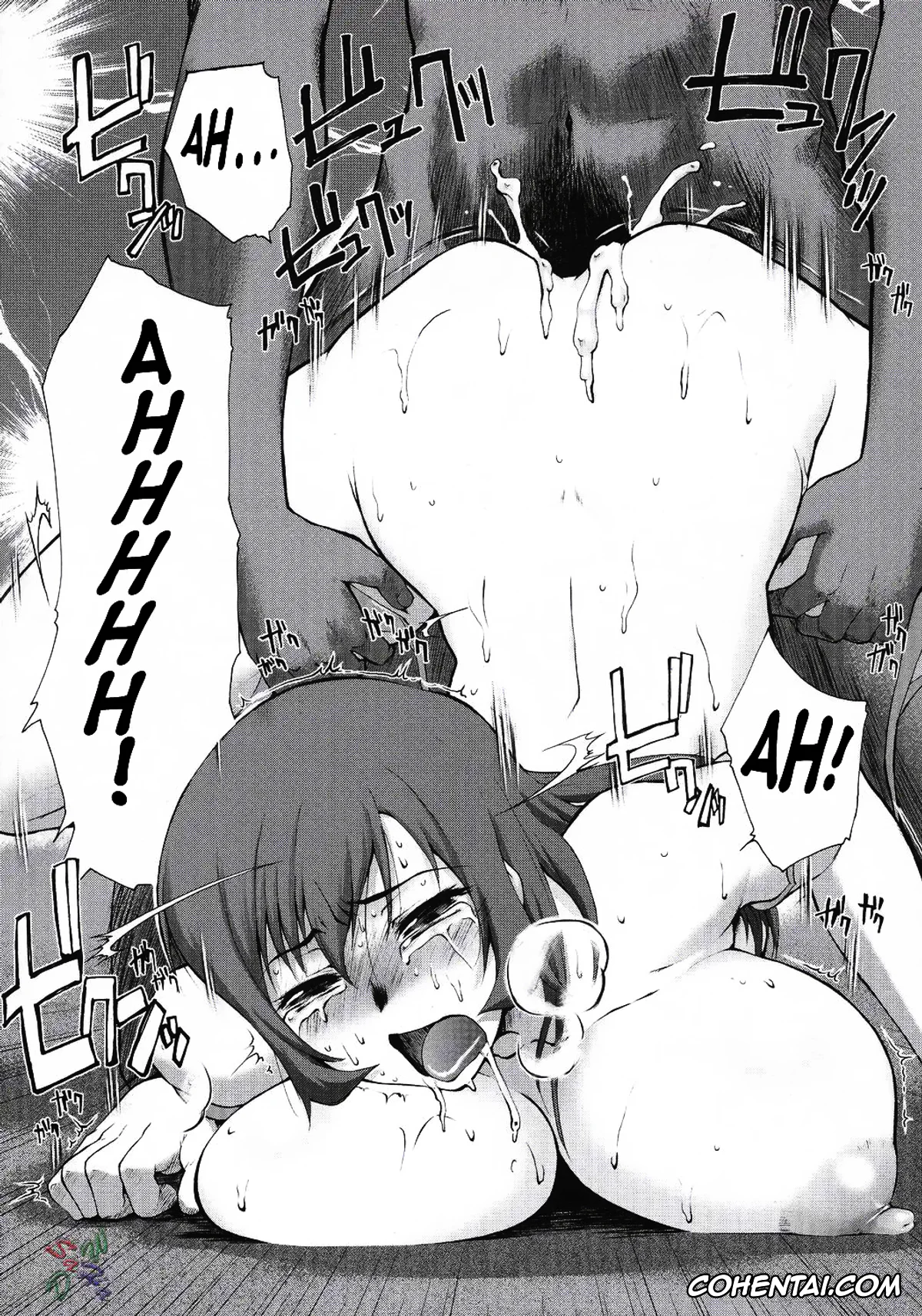 Zoids Genesis porno, Kotona Elegance porno, Koto-rin Kanzenban (Zoids Genesis), pagina 26