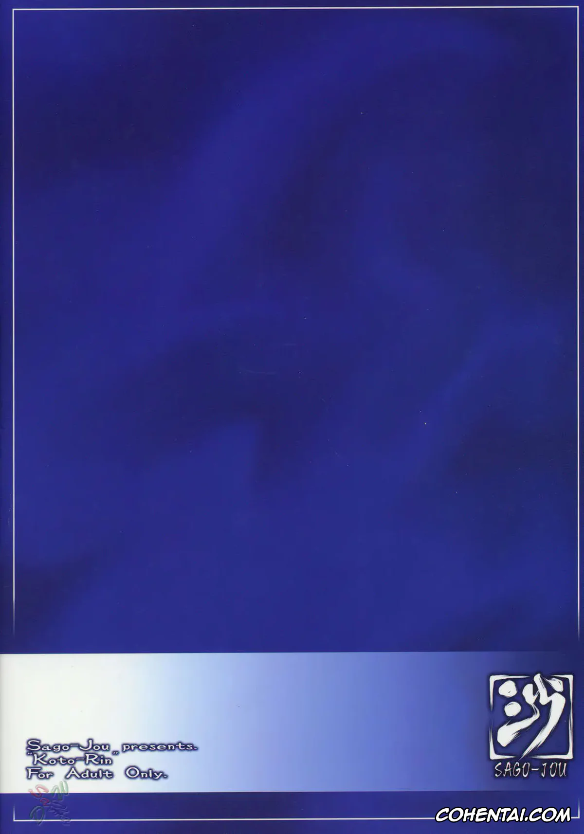 Zoids Genesis xxx, Kotona Elegance xxx, Koto-rin Kanzenban (Zoids Genesis), pagina 46