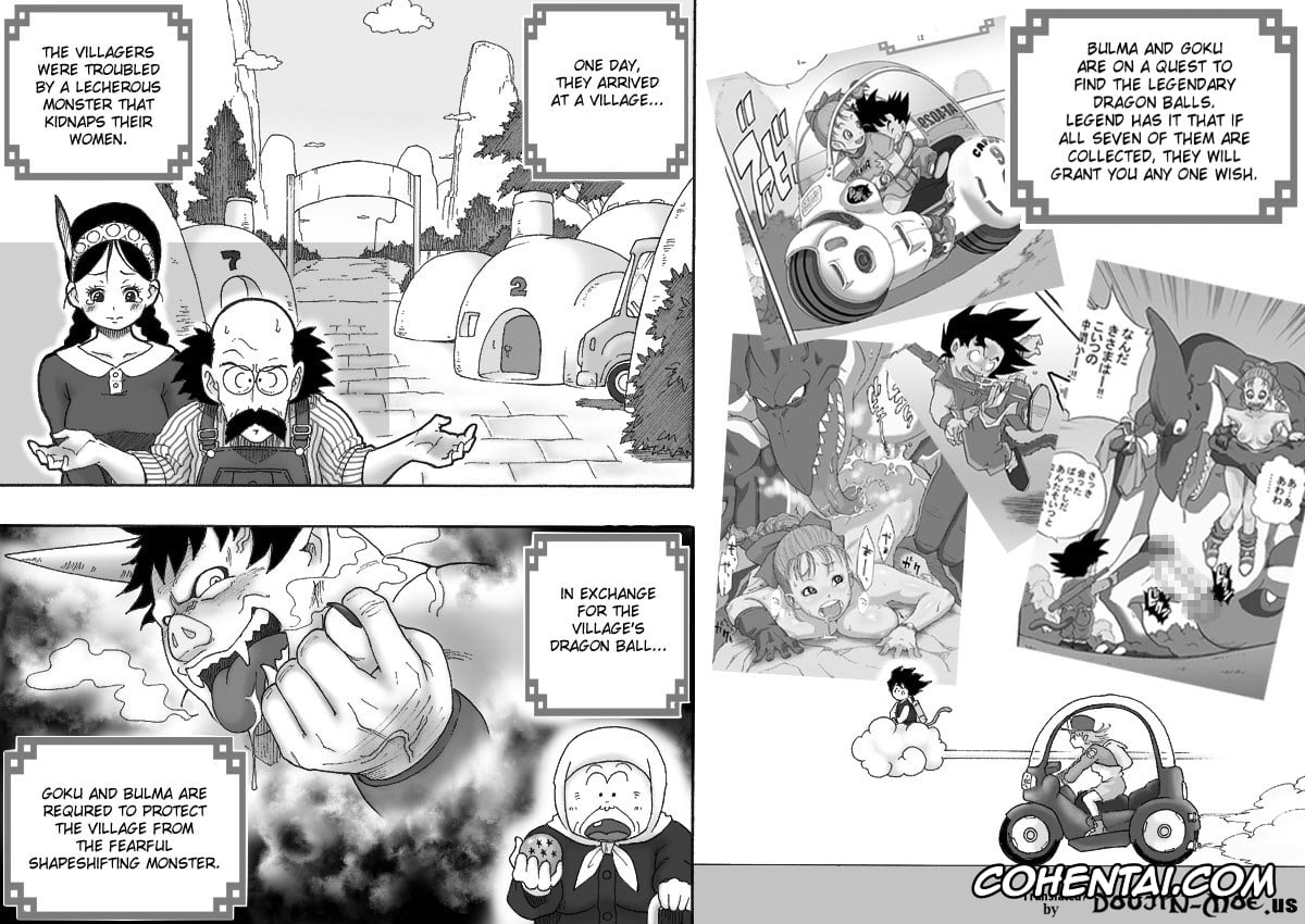 Dragon Ball hentai, Bulma Briefs hentai, Oolong hentai, Danganball Kanzen Mousou Han 02 (Dragon Ball), pagina 3