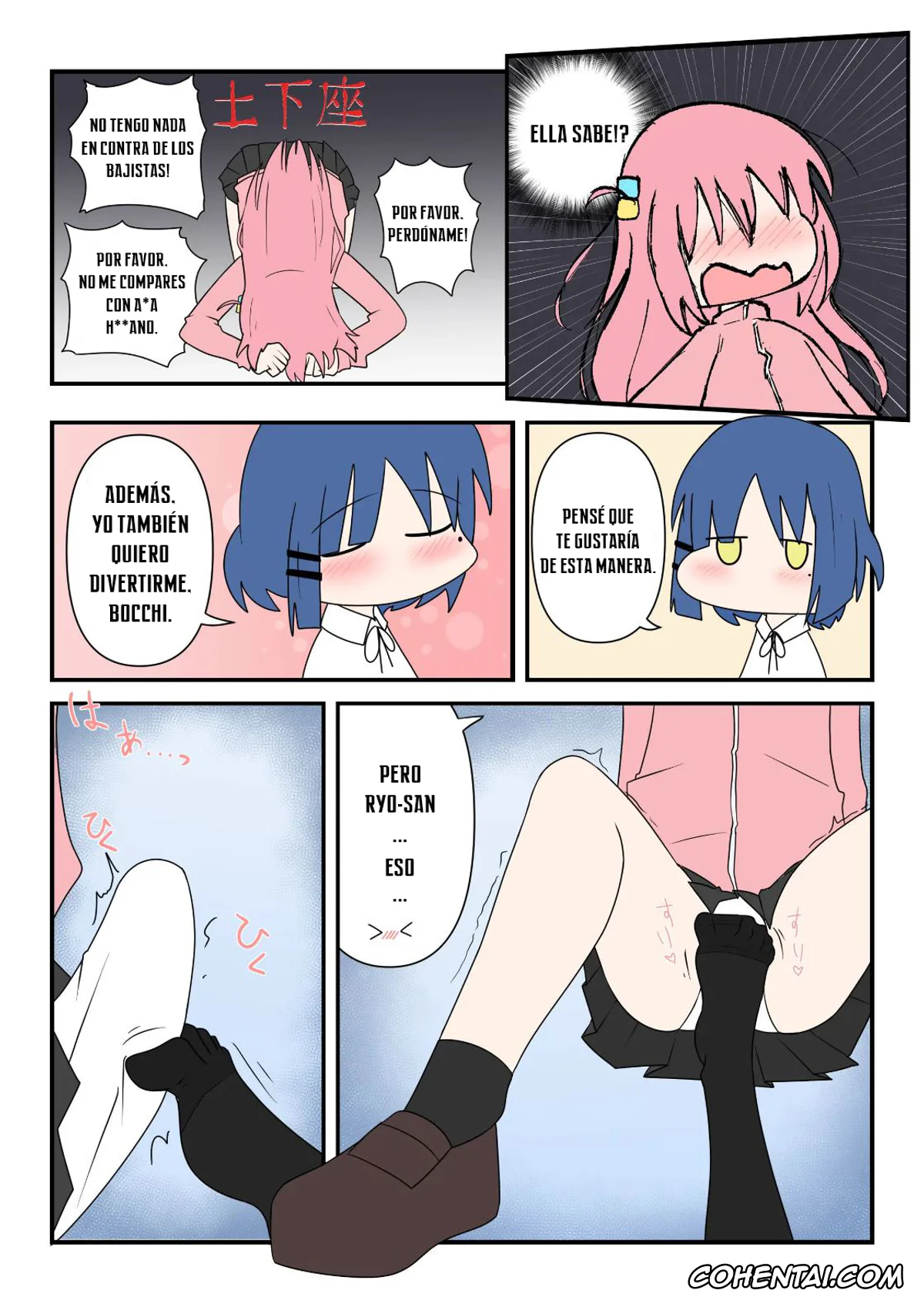 Bocchi the Rock! porno, Hitori Gotou porno, Ikuyo Kita porno, Nijika Ijichi porno, Ryou Yamada porno, Bocchinpo! (Bocchi The Rock!), pagina 14