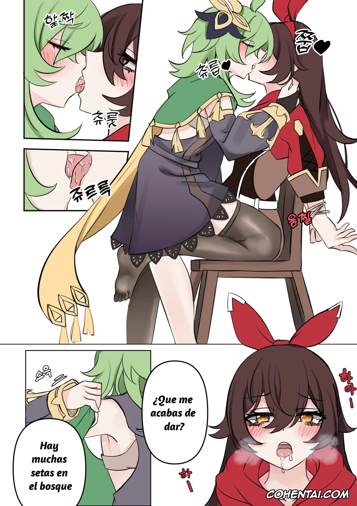 Genshin Impact xxx, Amber xxx, Collei xxx, ESPERA (Genshin Impact), pagina 4