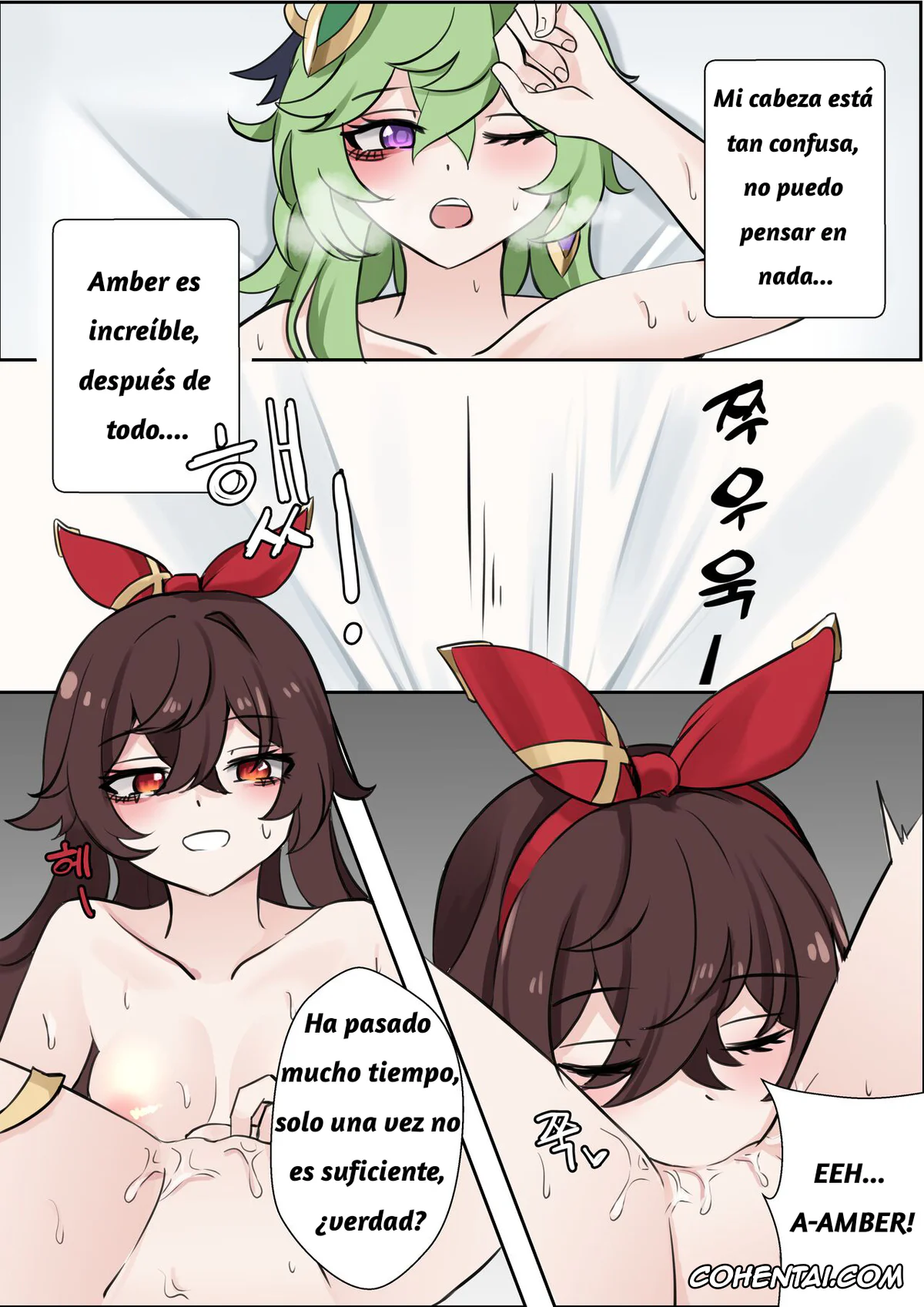 Genshin Impact xxx, Amber xxx, Collei xxx, ESPERA (Genshin Impact), pagina 13