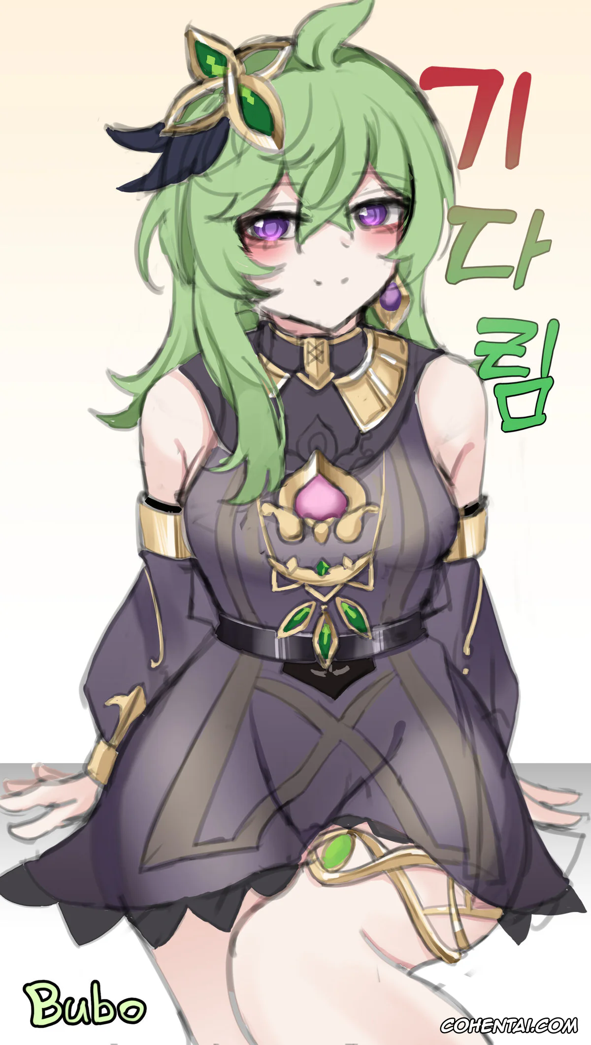 Genshin Impact hentai, Amber hentai, Collei hentai, ESPERA (Genshin Impact), pagina 21
