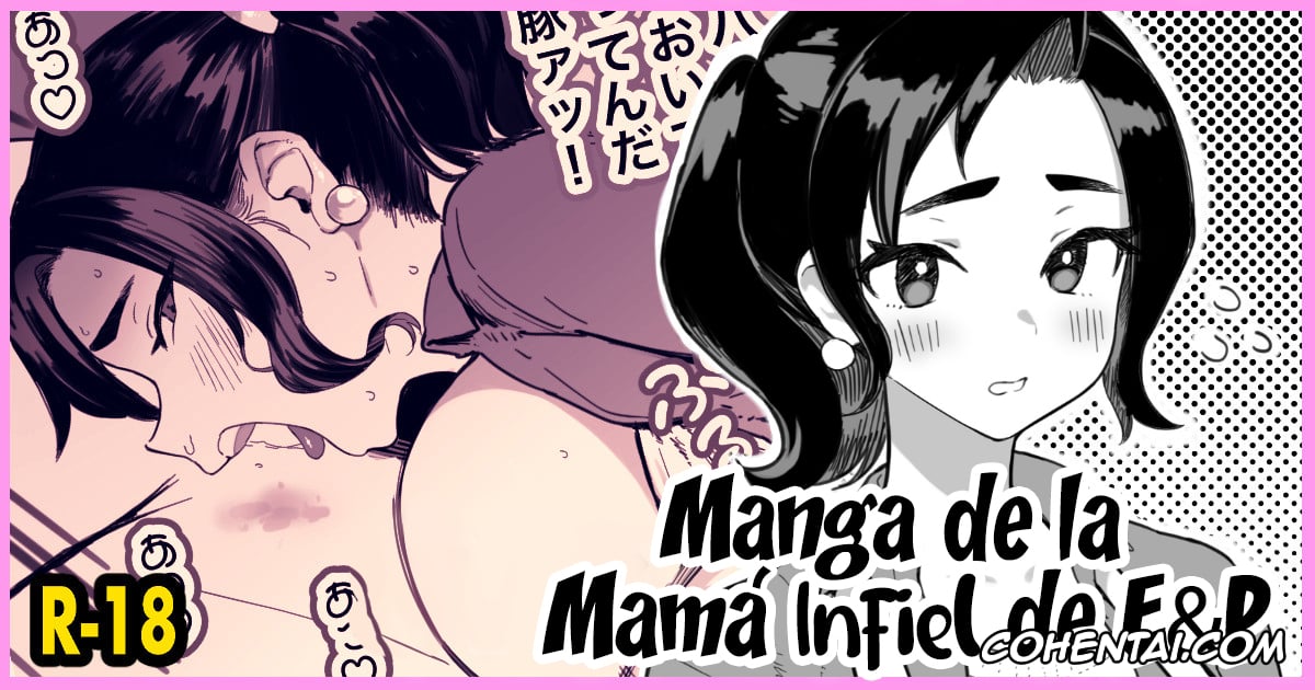 Pokemon | Pocket Monsters xxx, Paldea Mom xxx, SV Mama Manga (Pokémon Scarlet and Violet), pagina 1